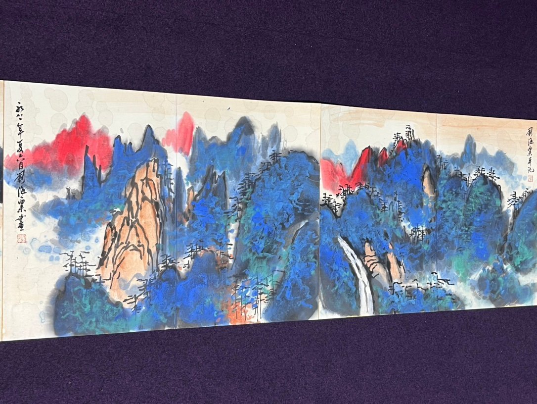 Chinese scroll painting Liu Haisu