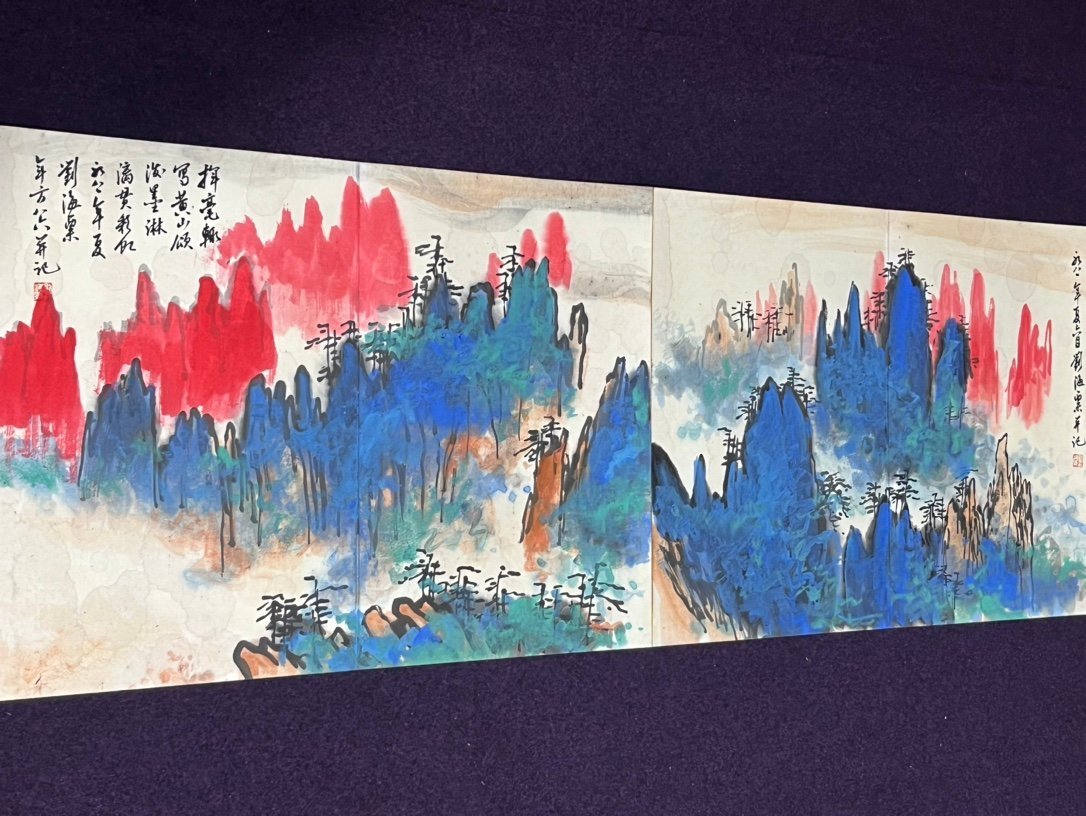 Chinese scroll painting Liu Haisu