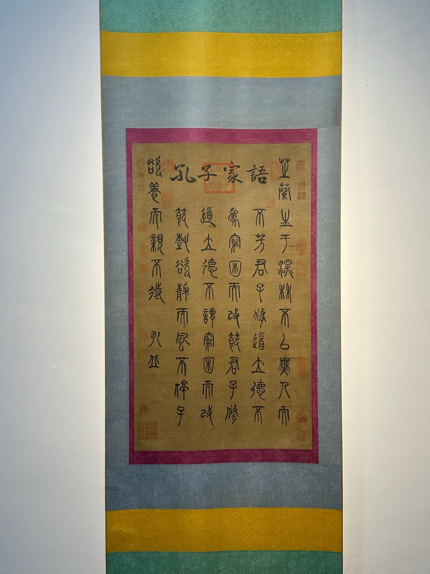 Chinese scroll painting Confucius