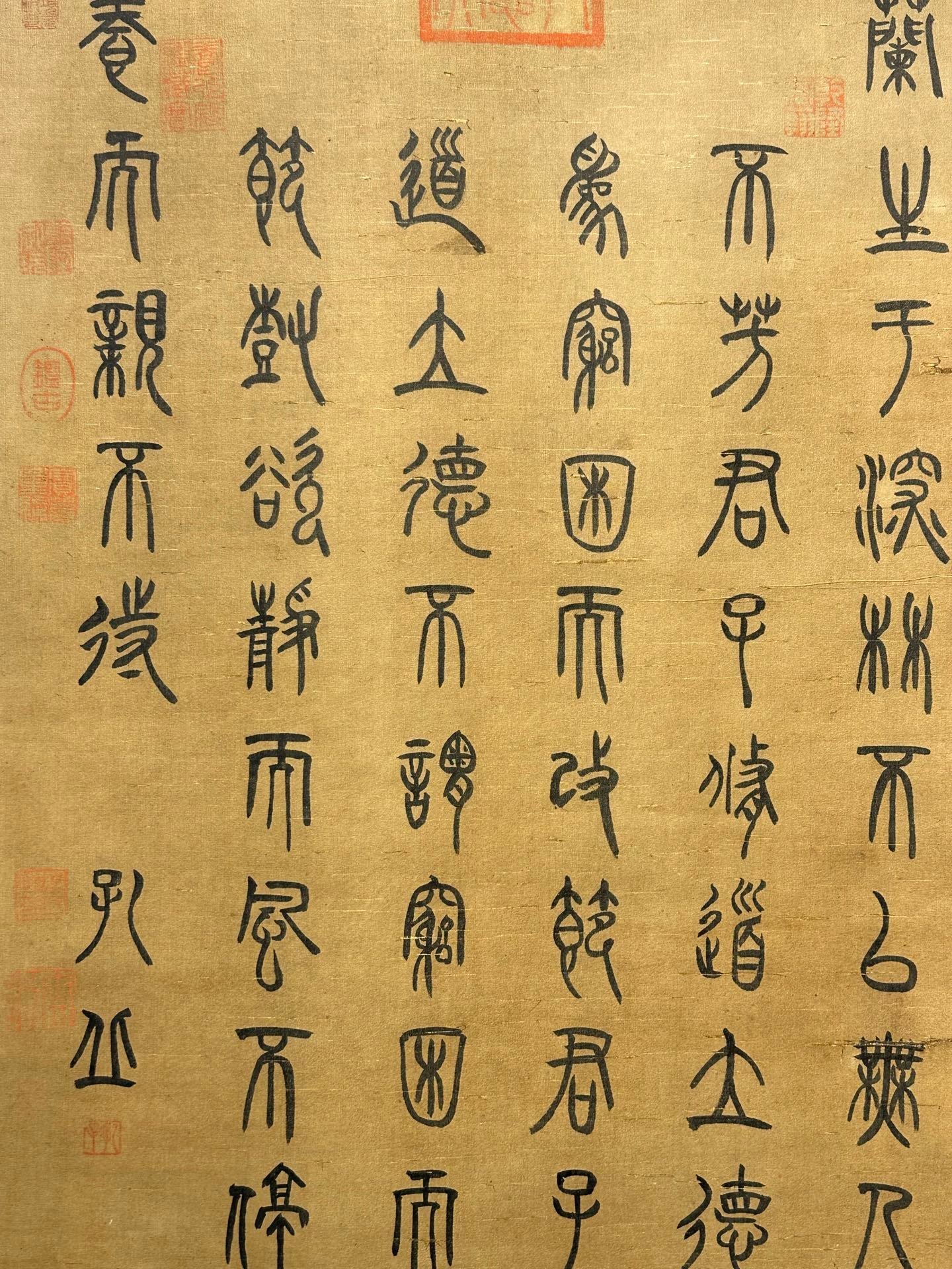 Chinese scroll painting Confucius