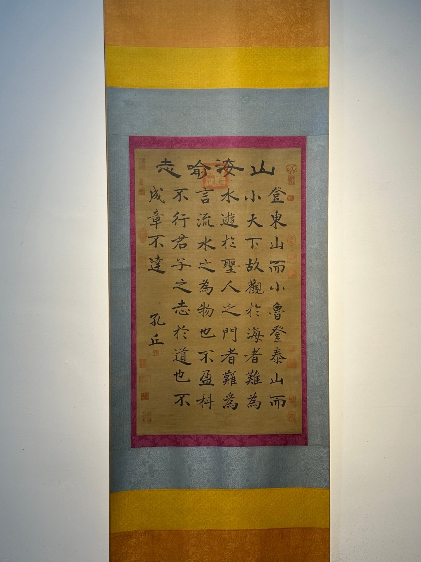 Chinese scroll painting Confucius