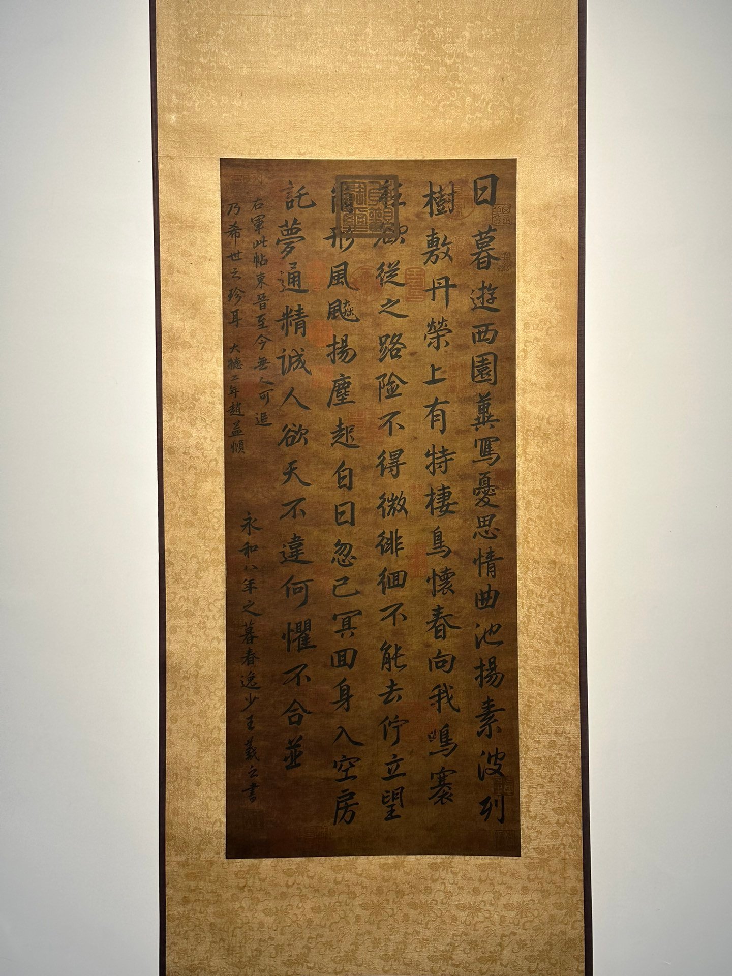 Chinese scroll painting Wang Xizhi