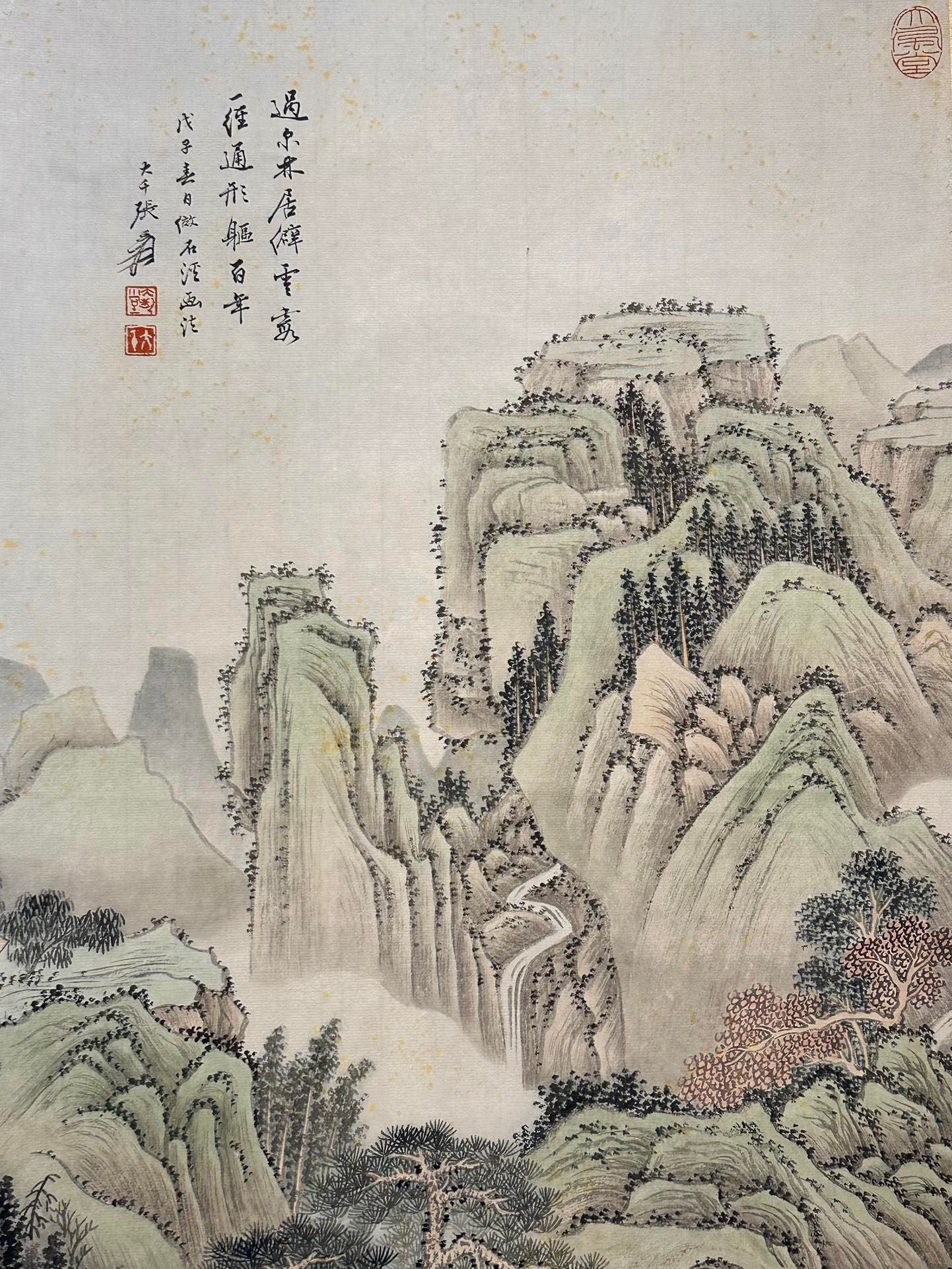Chinese scroll painting Zhang Daqian