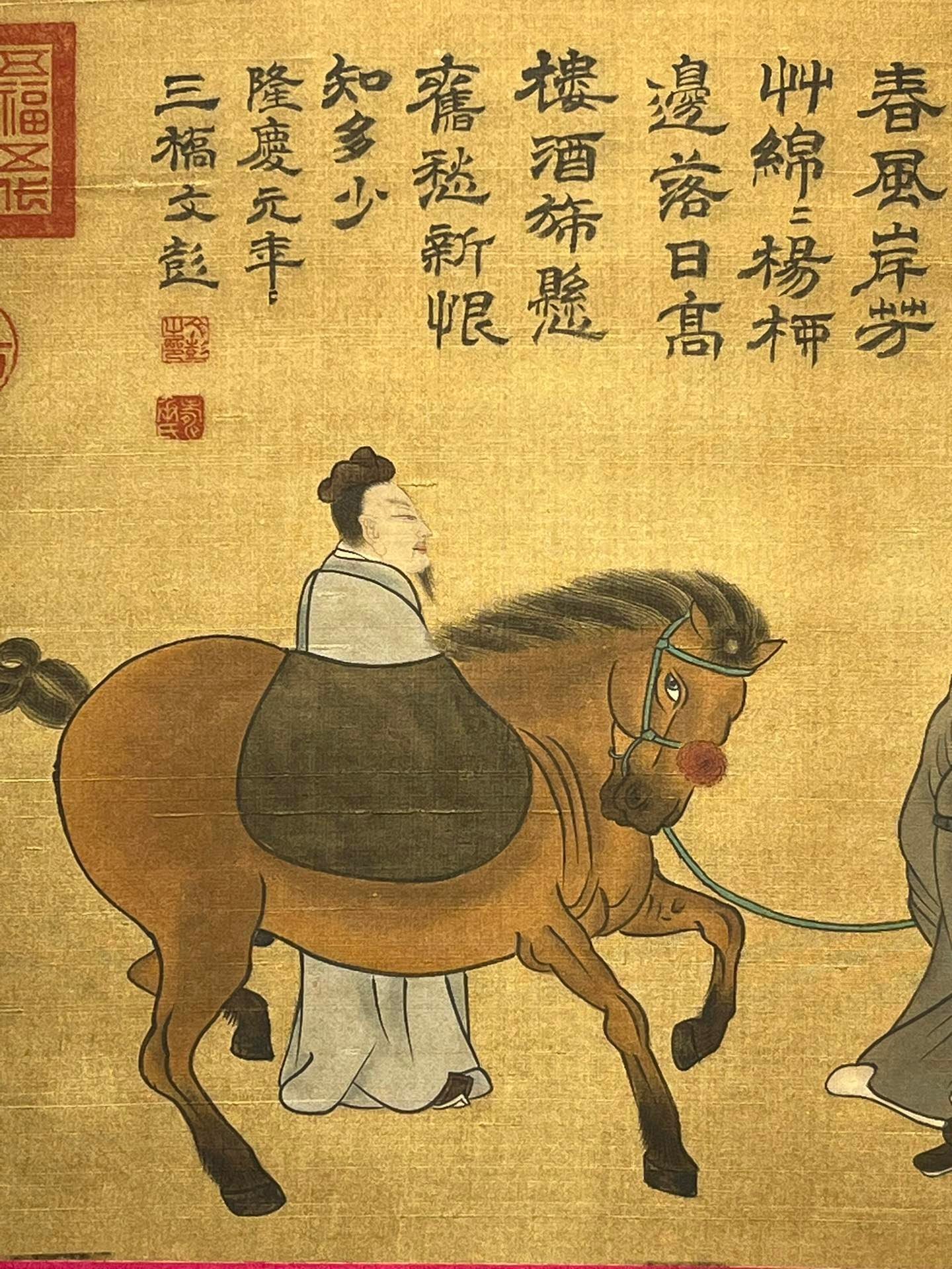 Chinese scroll painting Zhao Yan