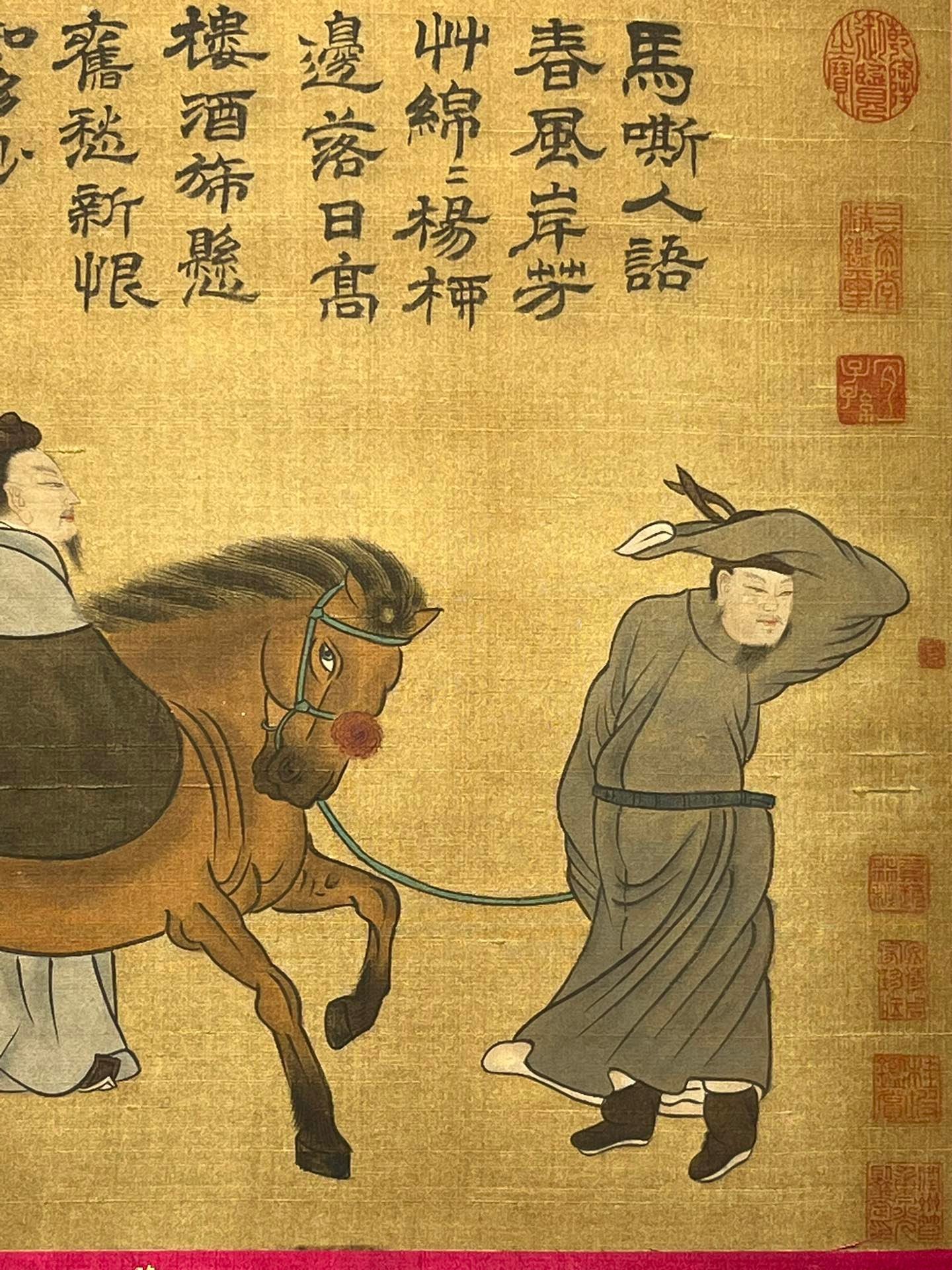 Chinese scroll painting Zhao Yan