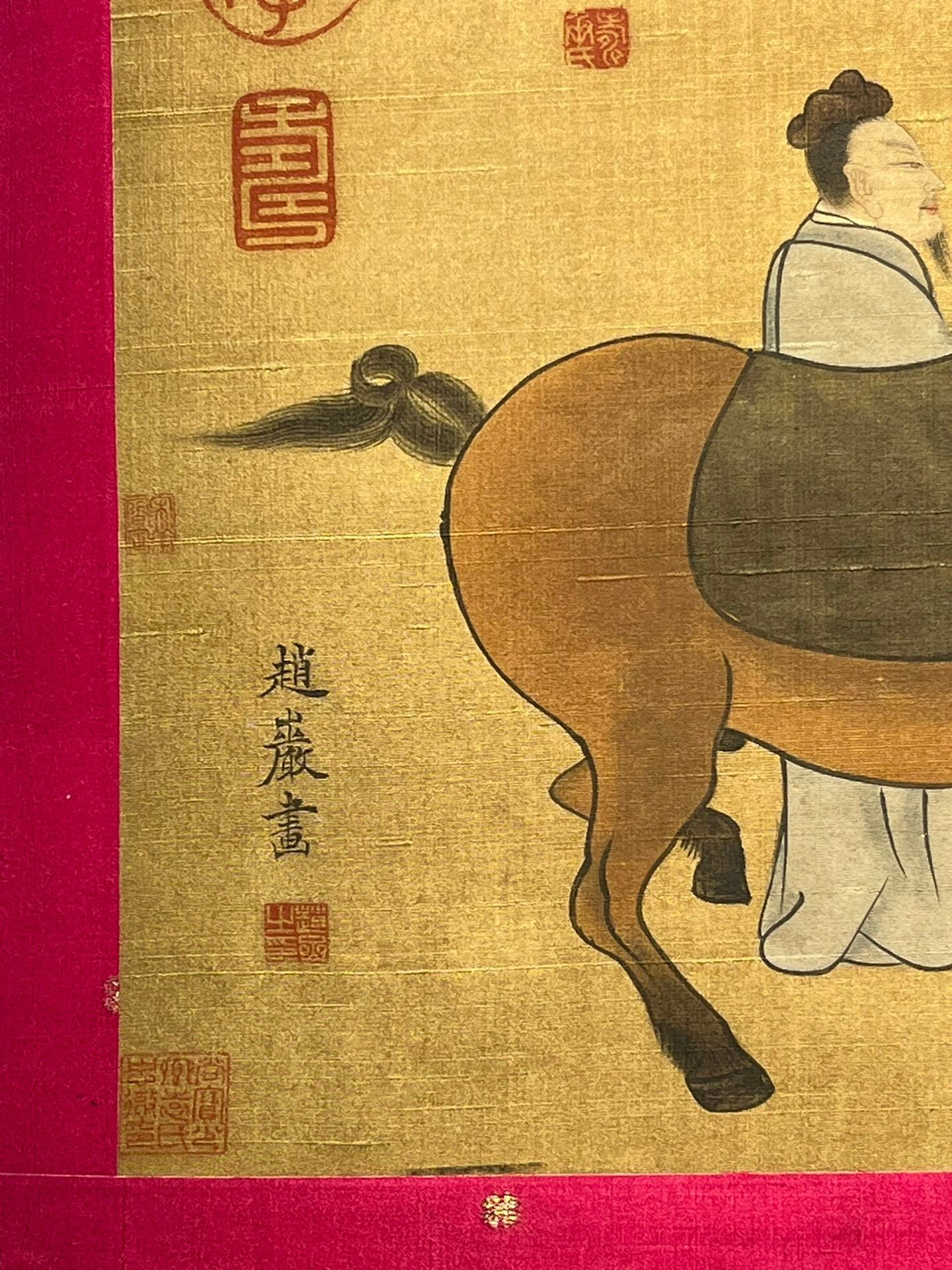 Chinese scroll painting Zhao Yan