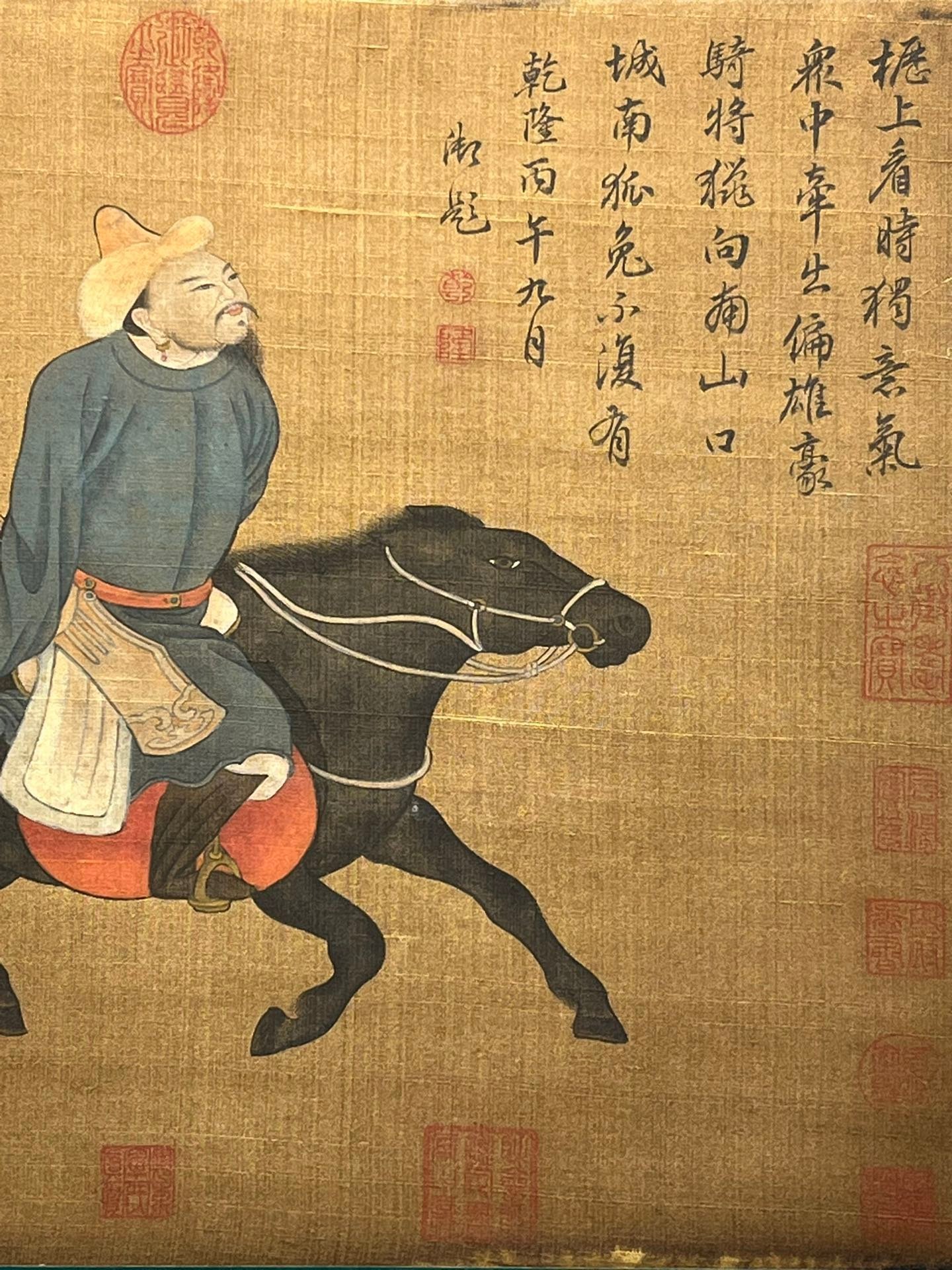 Chinese scroll painting Zhao Mengfu