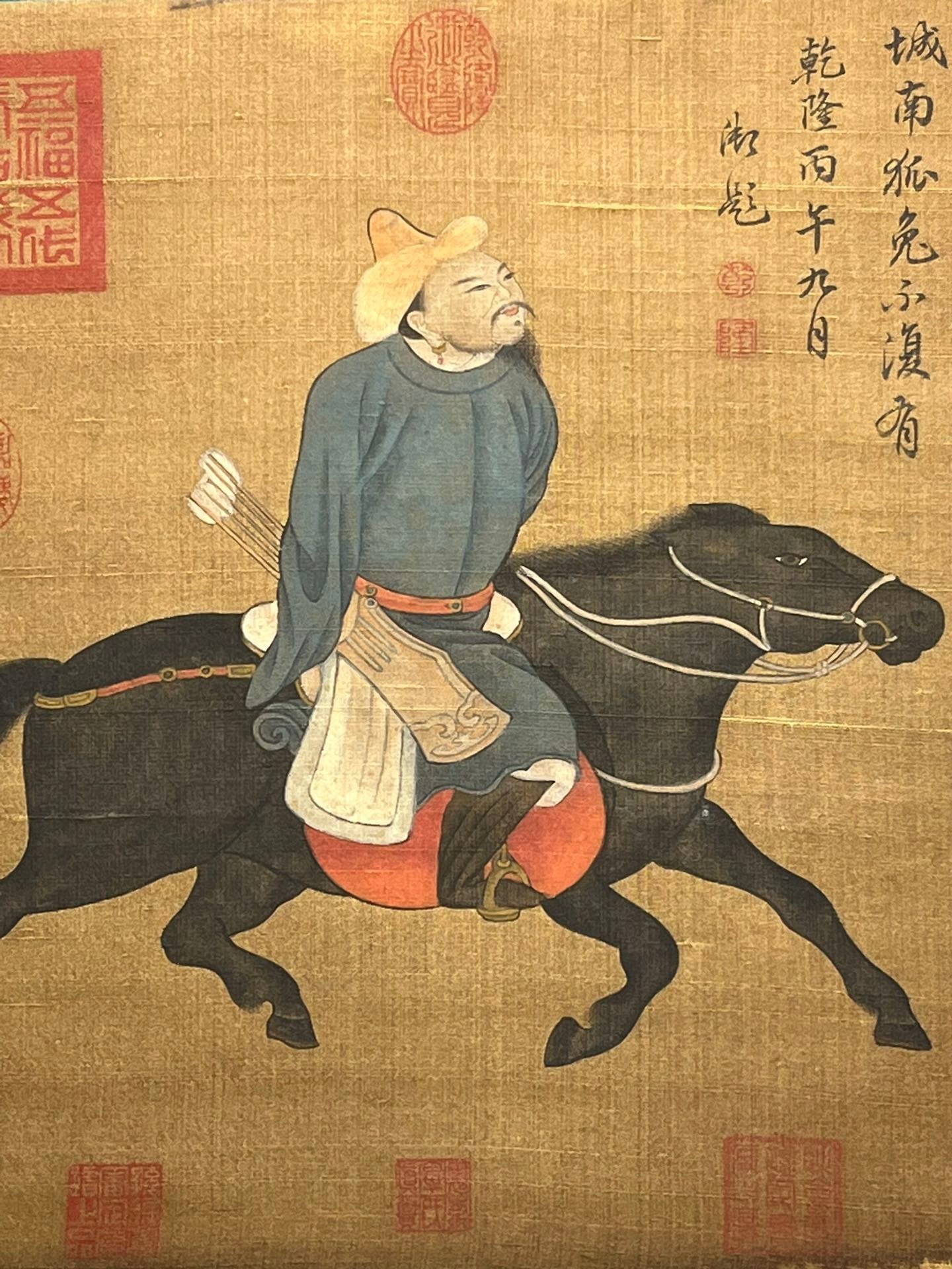 Chinese scroll painting Zhao Mengfu