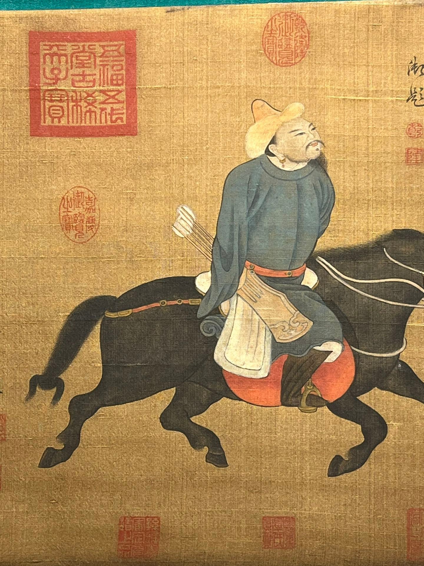 Chinese scroll painting Zhao Mengfu