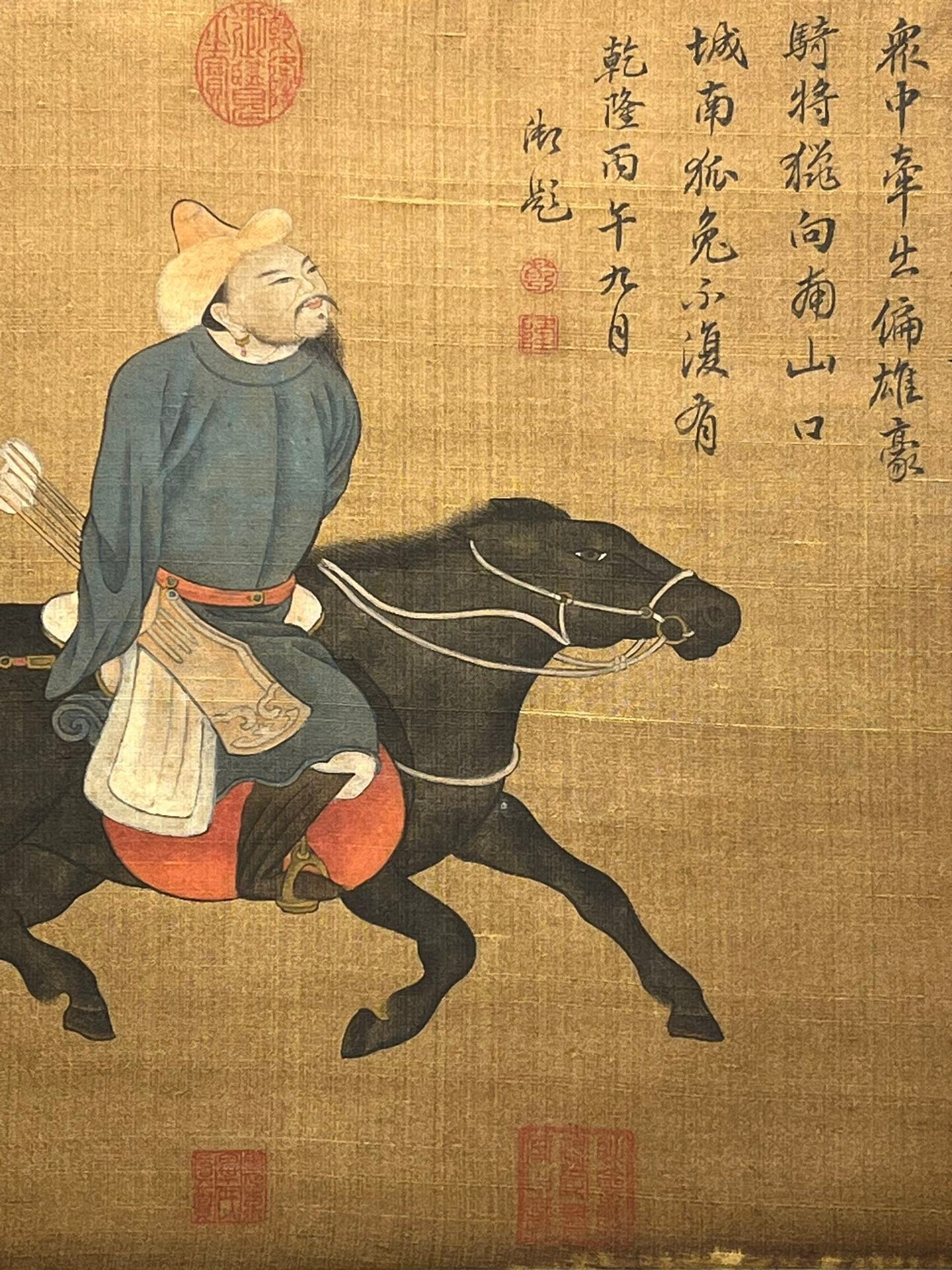 Chinese scroll painting Zhao Mengfu