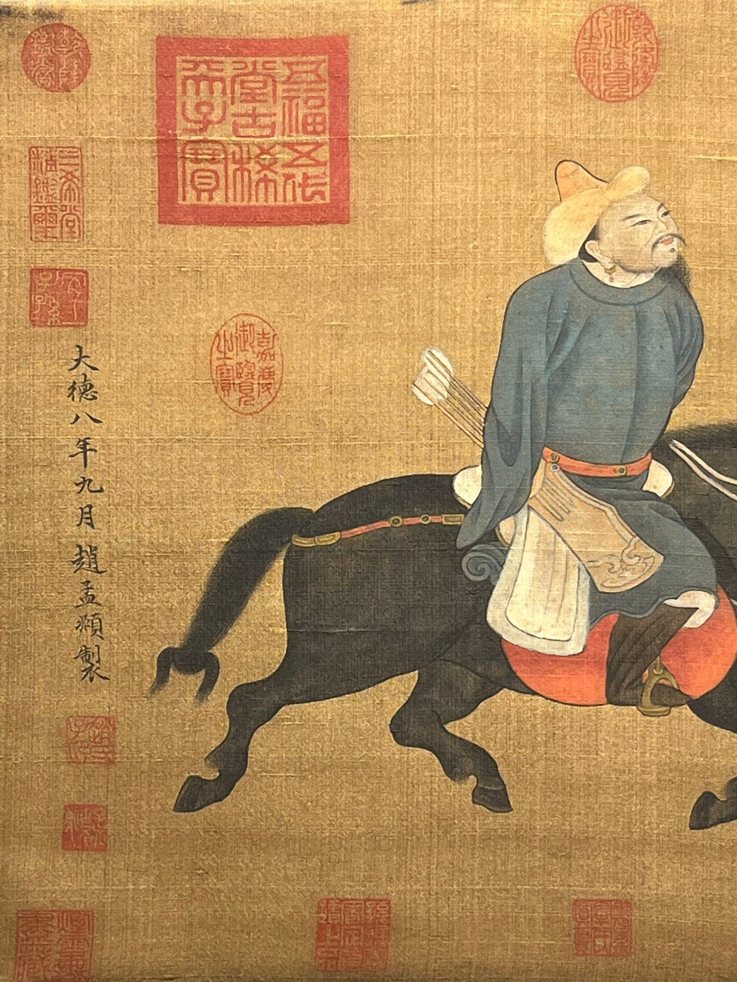 Chinese scroll painting Zhao Mengfu