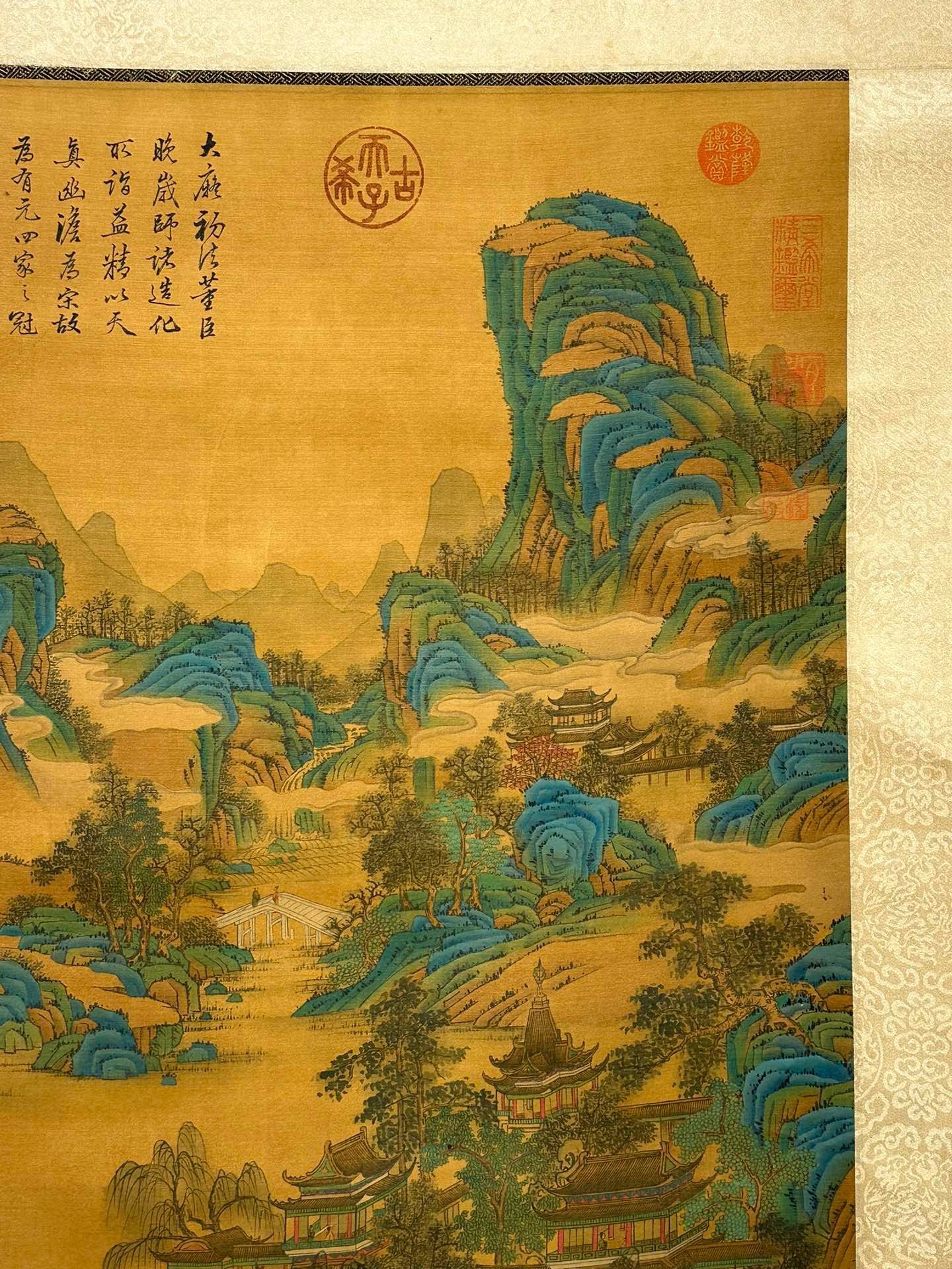 Chinese scroll painting Dong Bangda