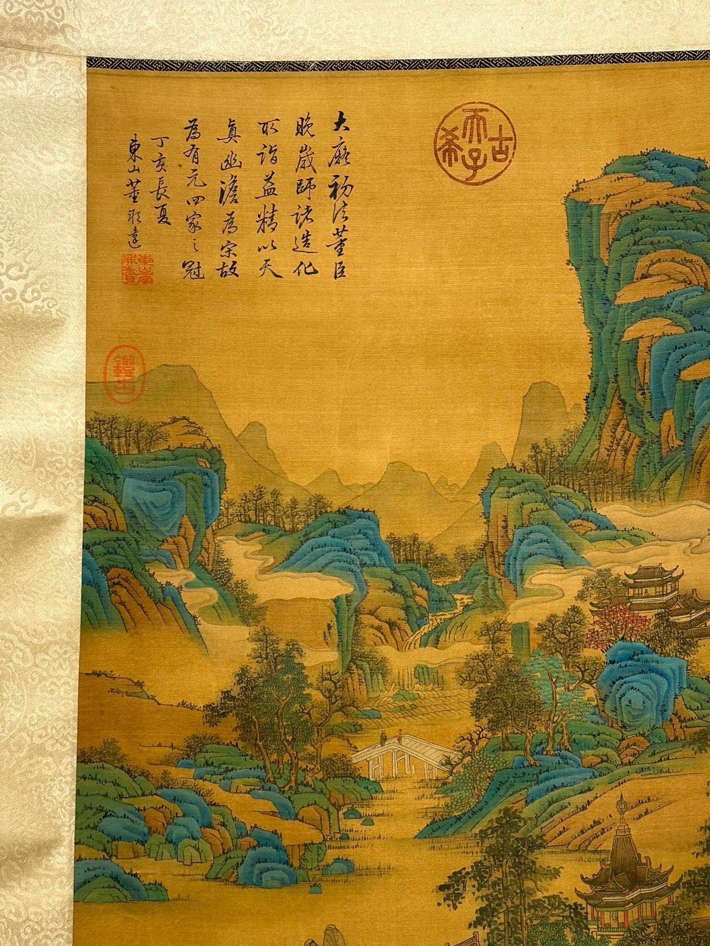 Chinese scroll painting Dong Bangda