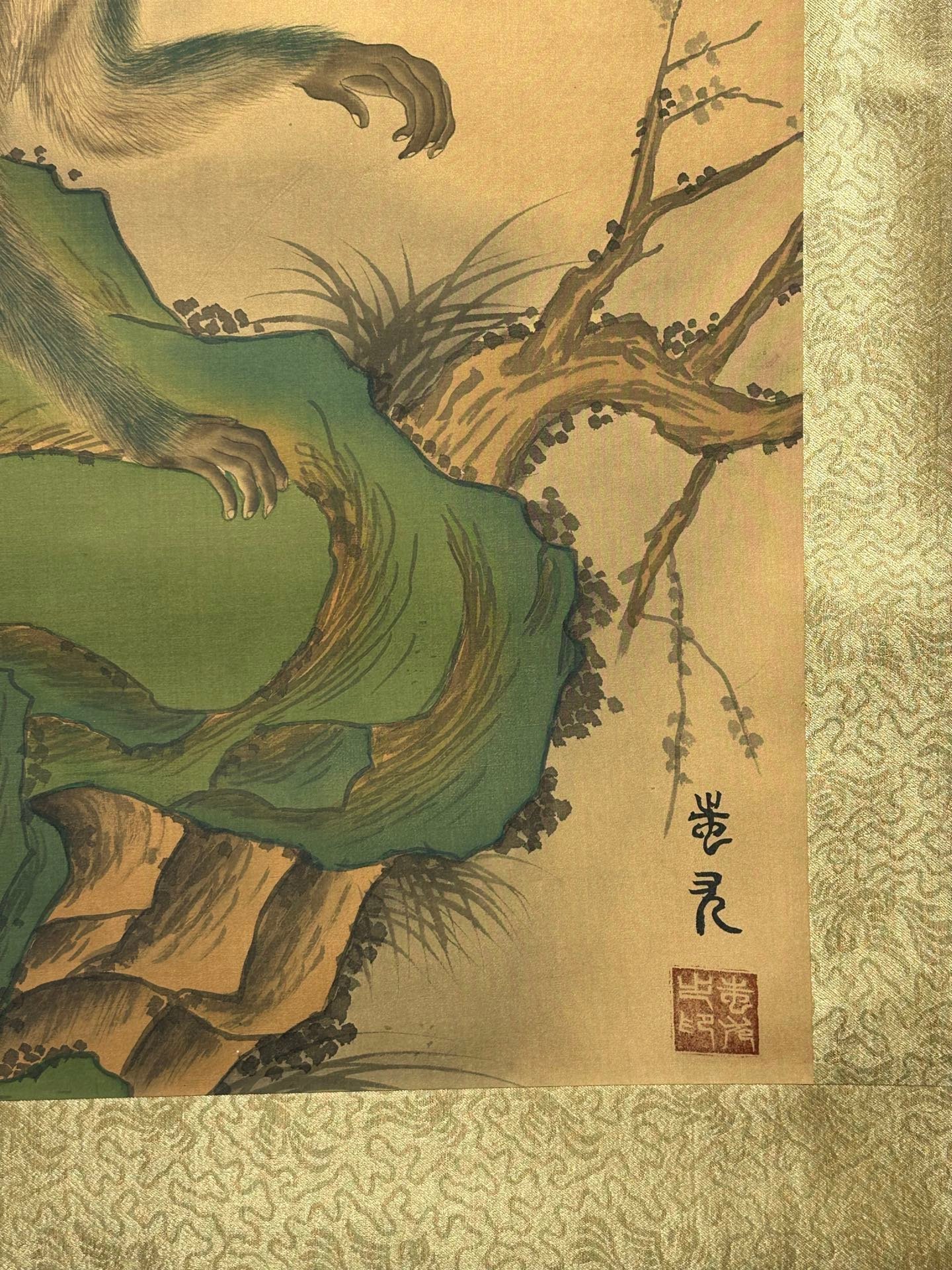 Chinese scroll painting Chiyou