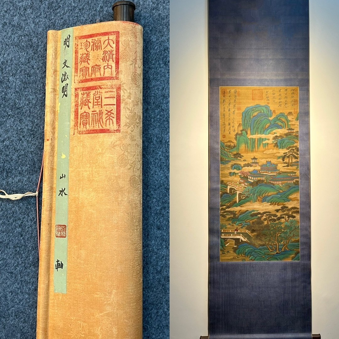 Chinese scroll painting Wen Zhengming