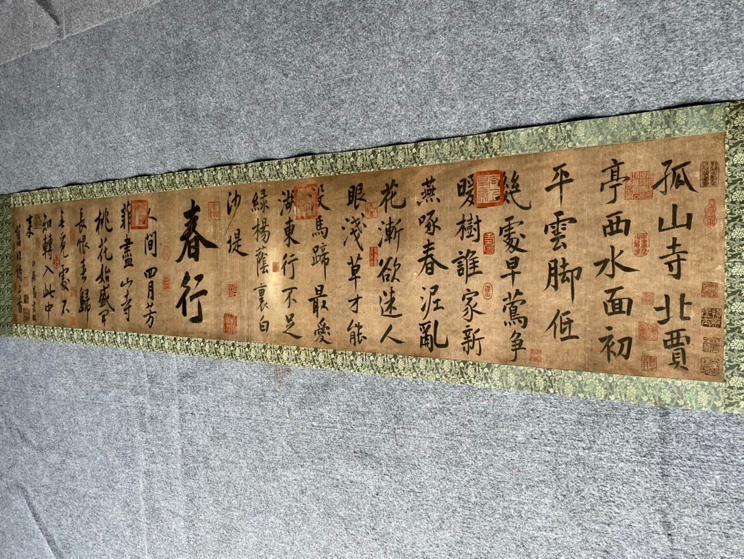 Chinese scroll painting Bai Juyi