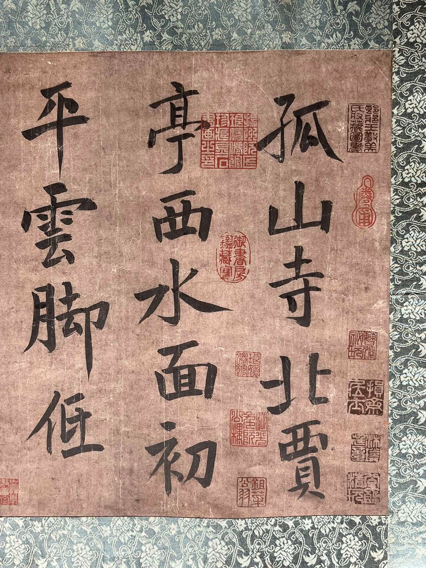 Chinese scroll painting Bai Juyi