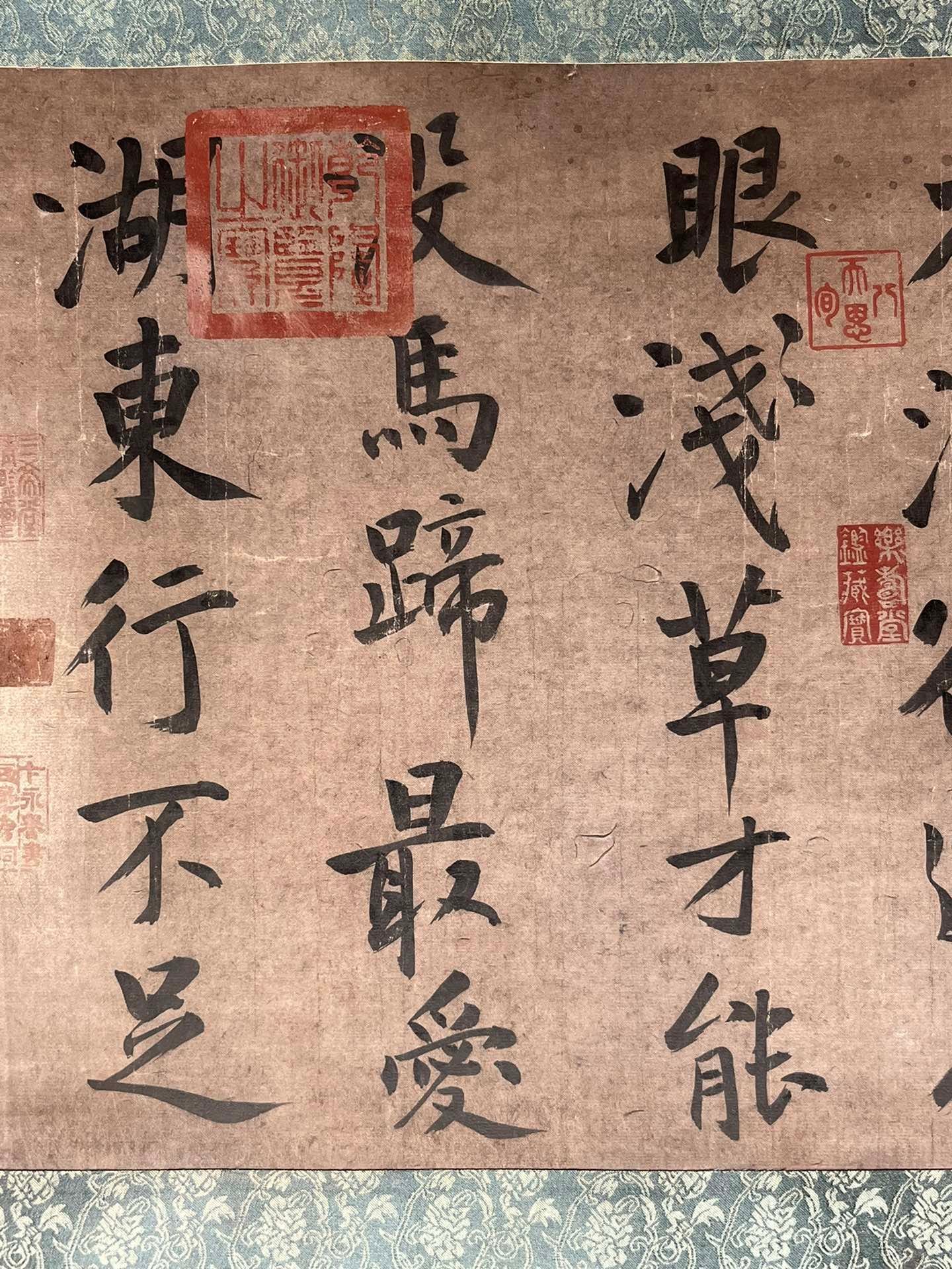 Chinese scroll painting Bai Juyi
