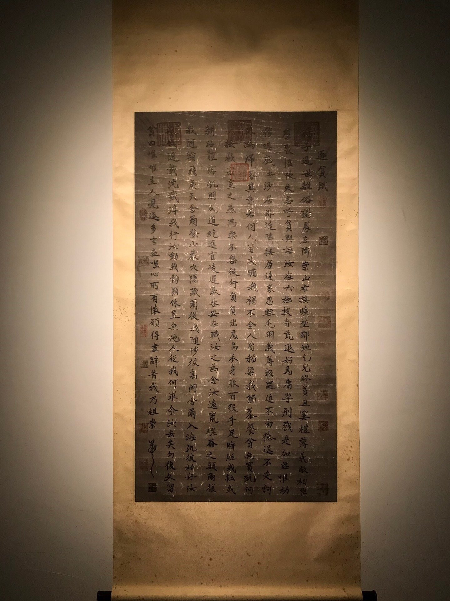 Chinese scroll painting Wang Xizhi