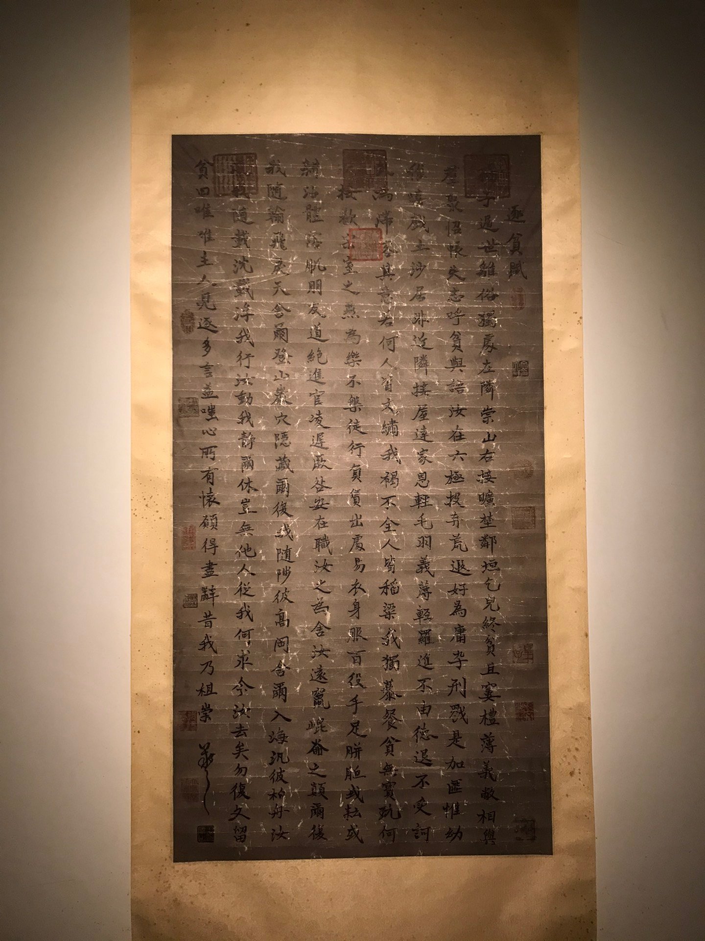 Chinese scroll painting Wang Xizhi