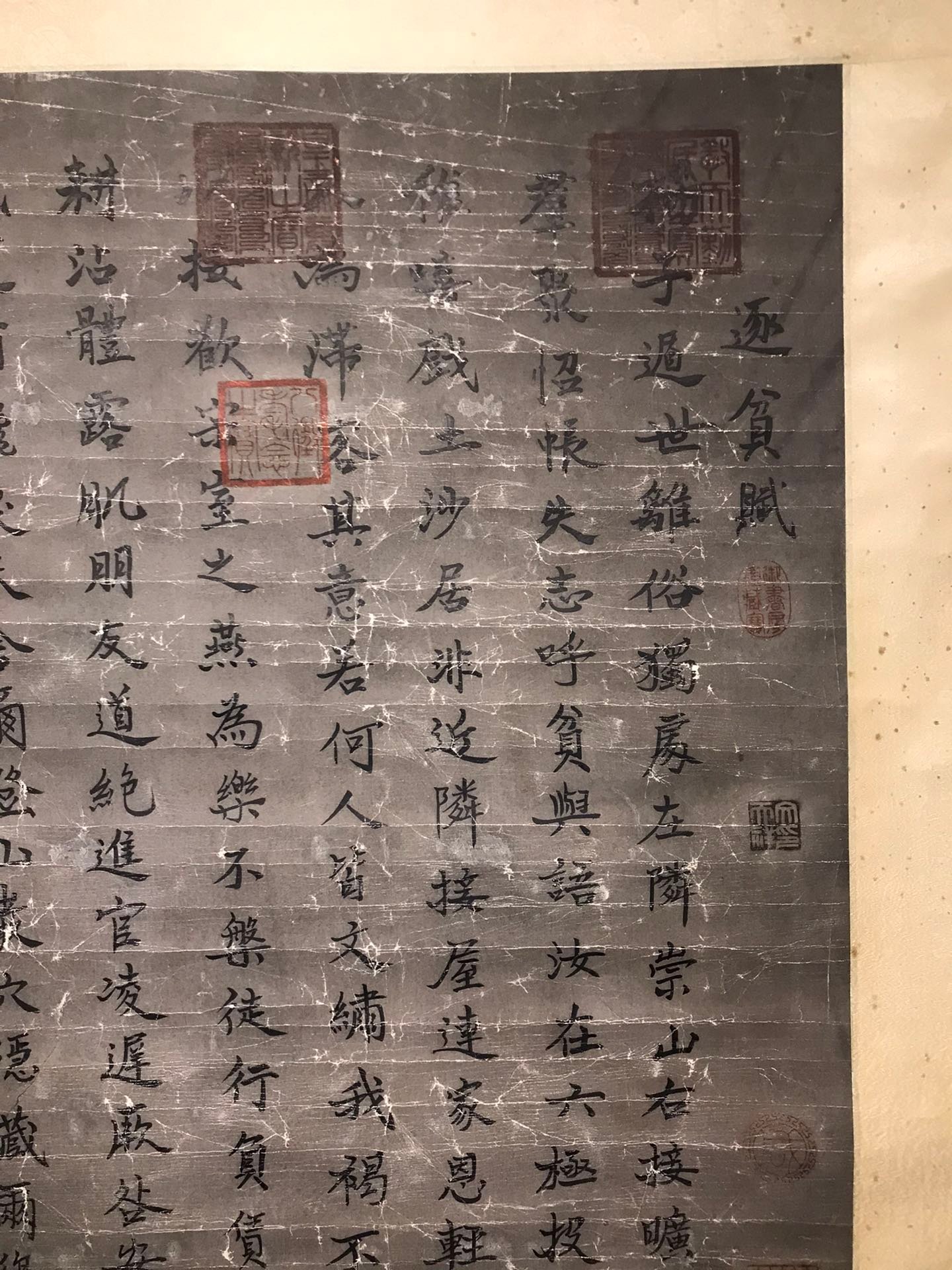Chinese scroll painting Wang Xizhi
