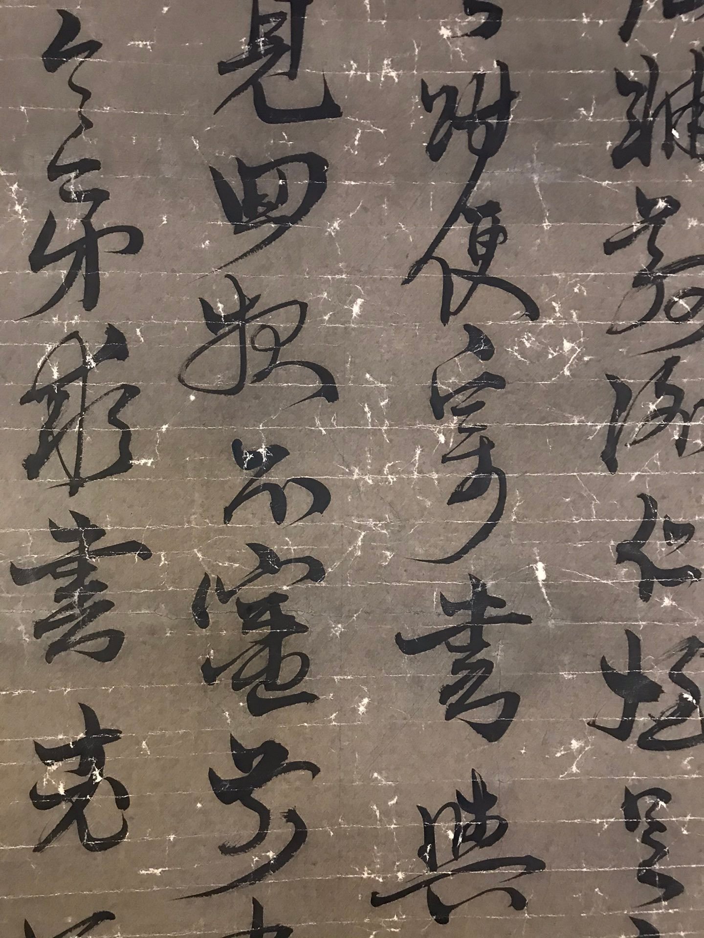 Chinese scroll painting Zhao Mengfu
