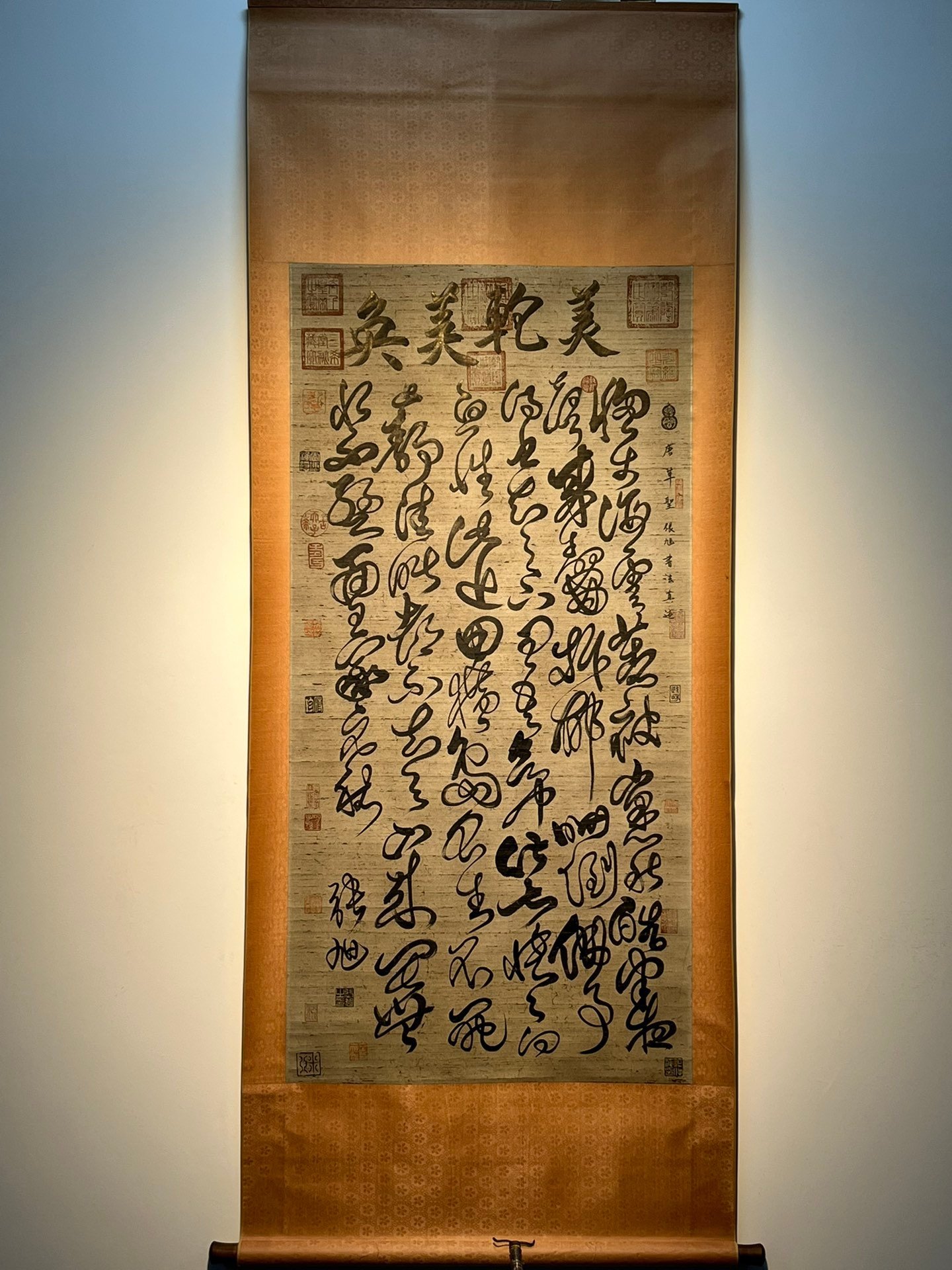 Chinese scroll painting Zhang Xu