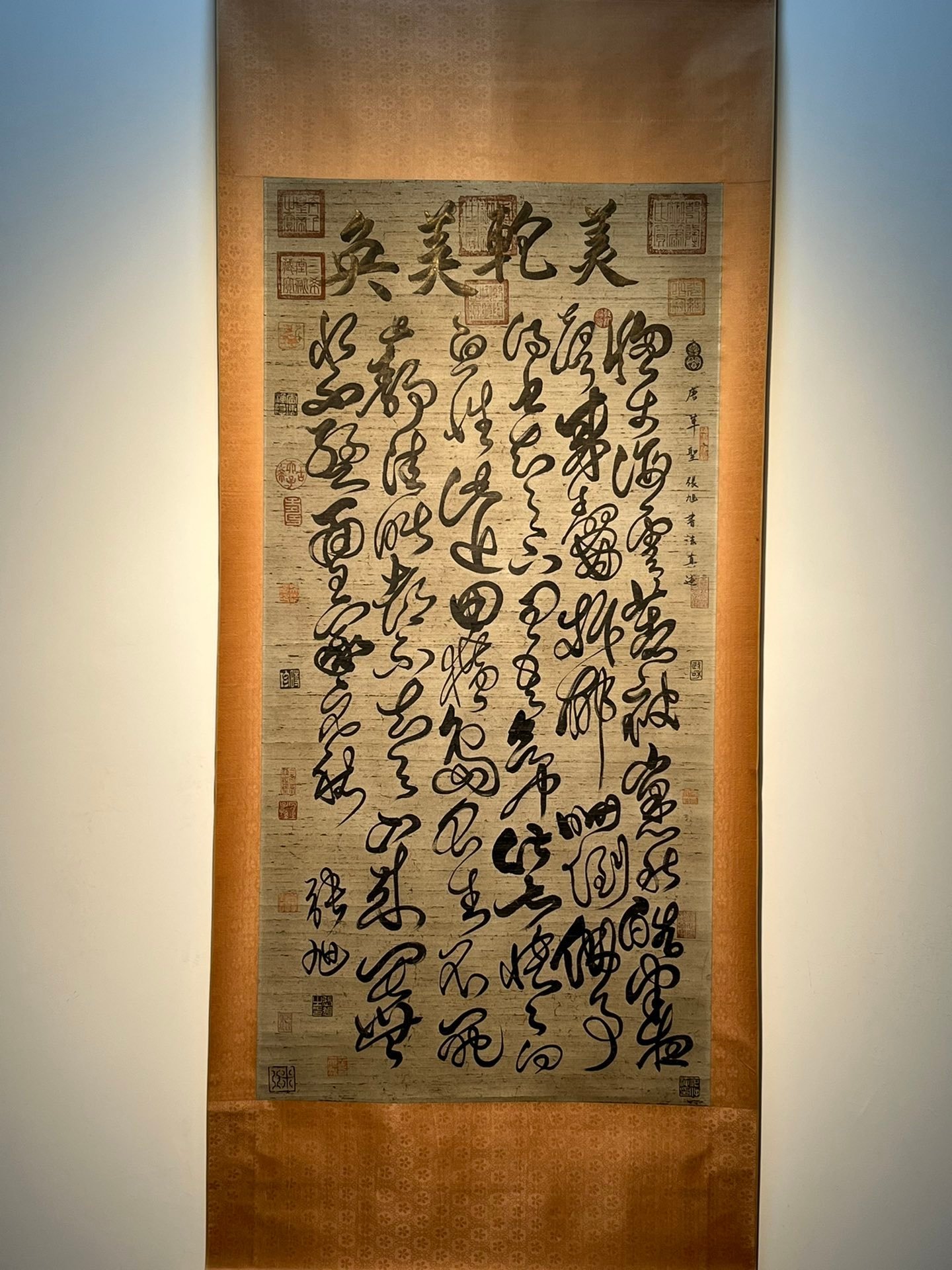 Chinese scroll painting Zhang Xu