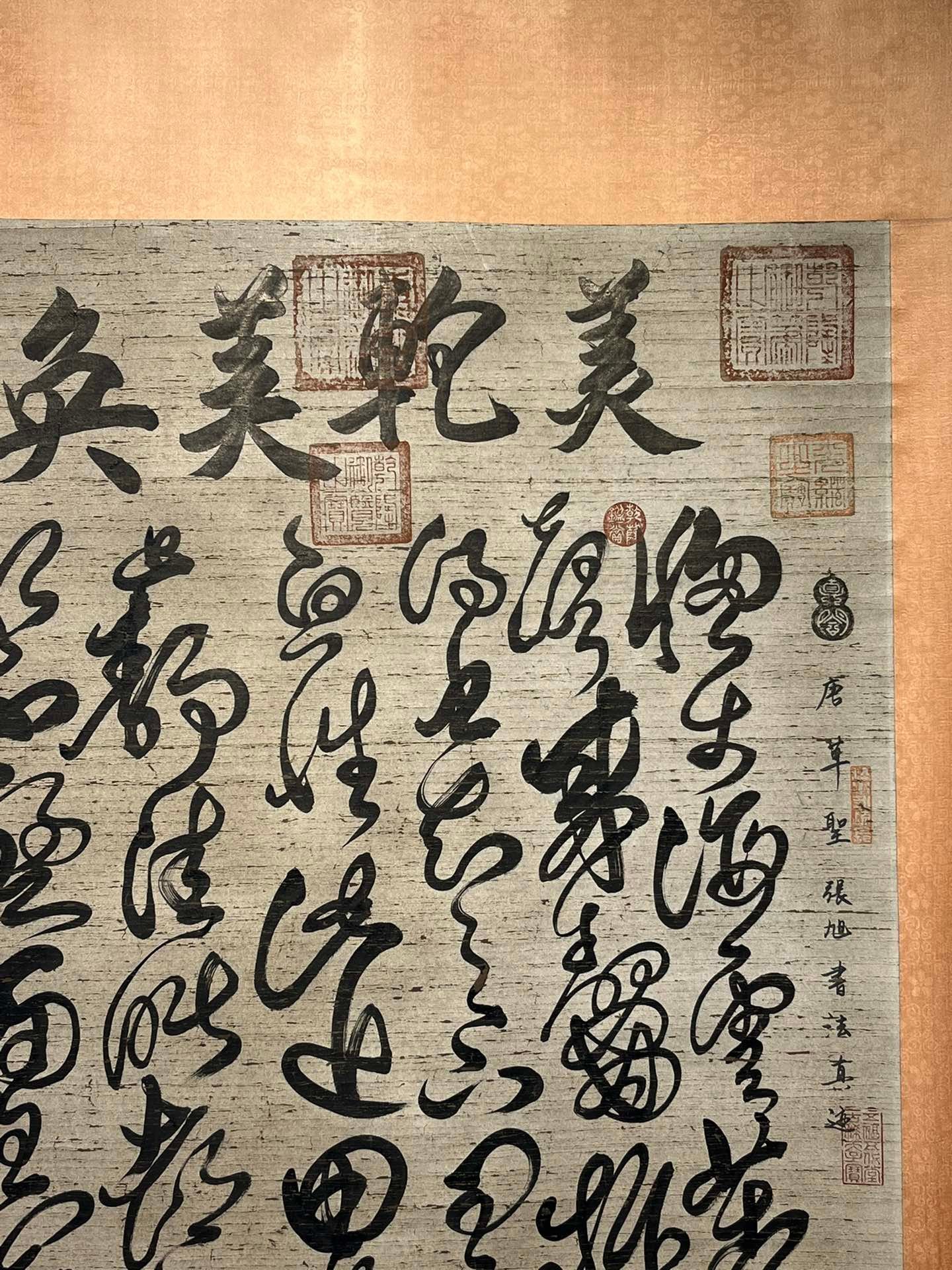 Chinese scroll painting Zhang Xu