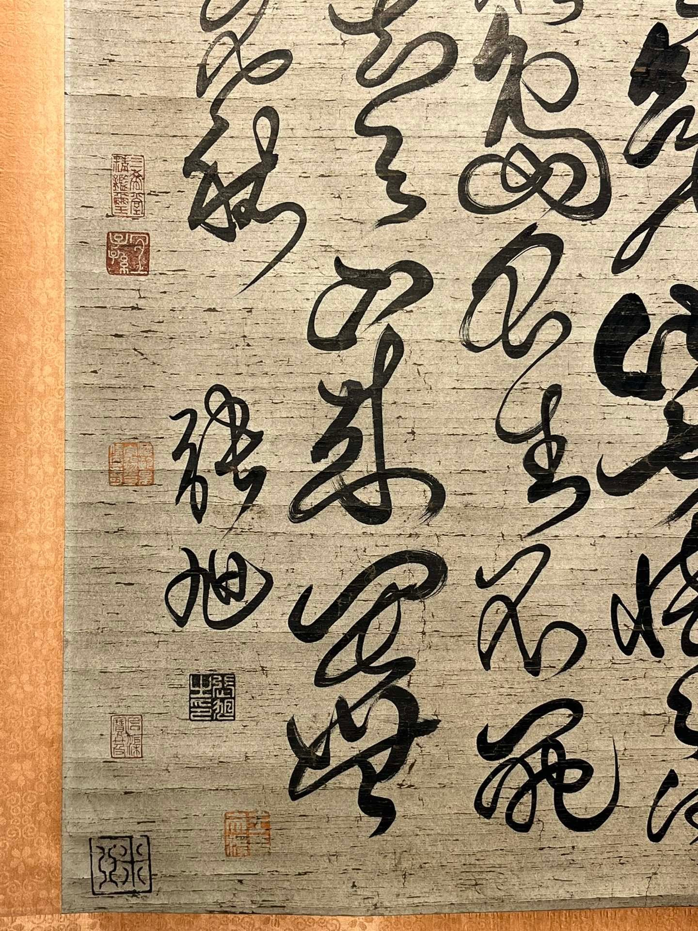 Chinese scroll painting Zhang Xu