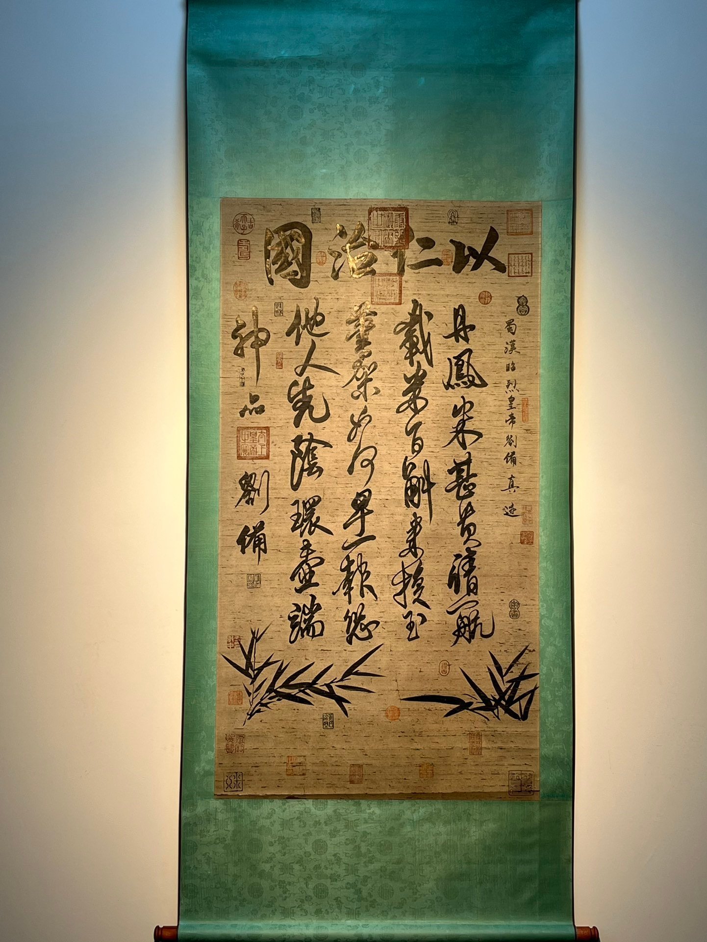 Chinese scroll painting Liu Bei
