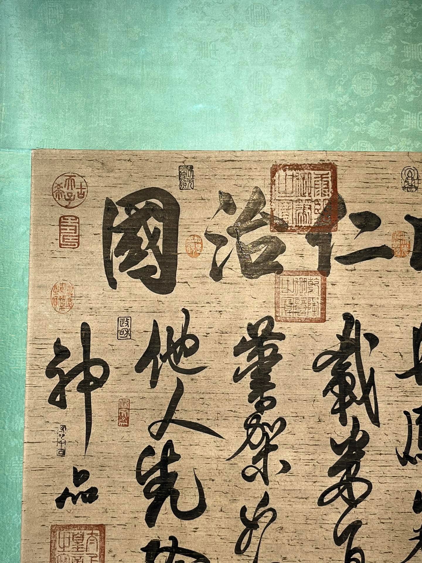 Chinese scroll painting Liu Bei