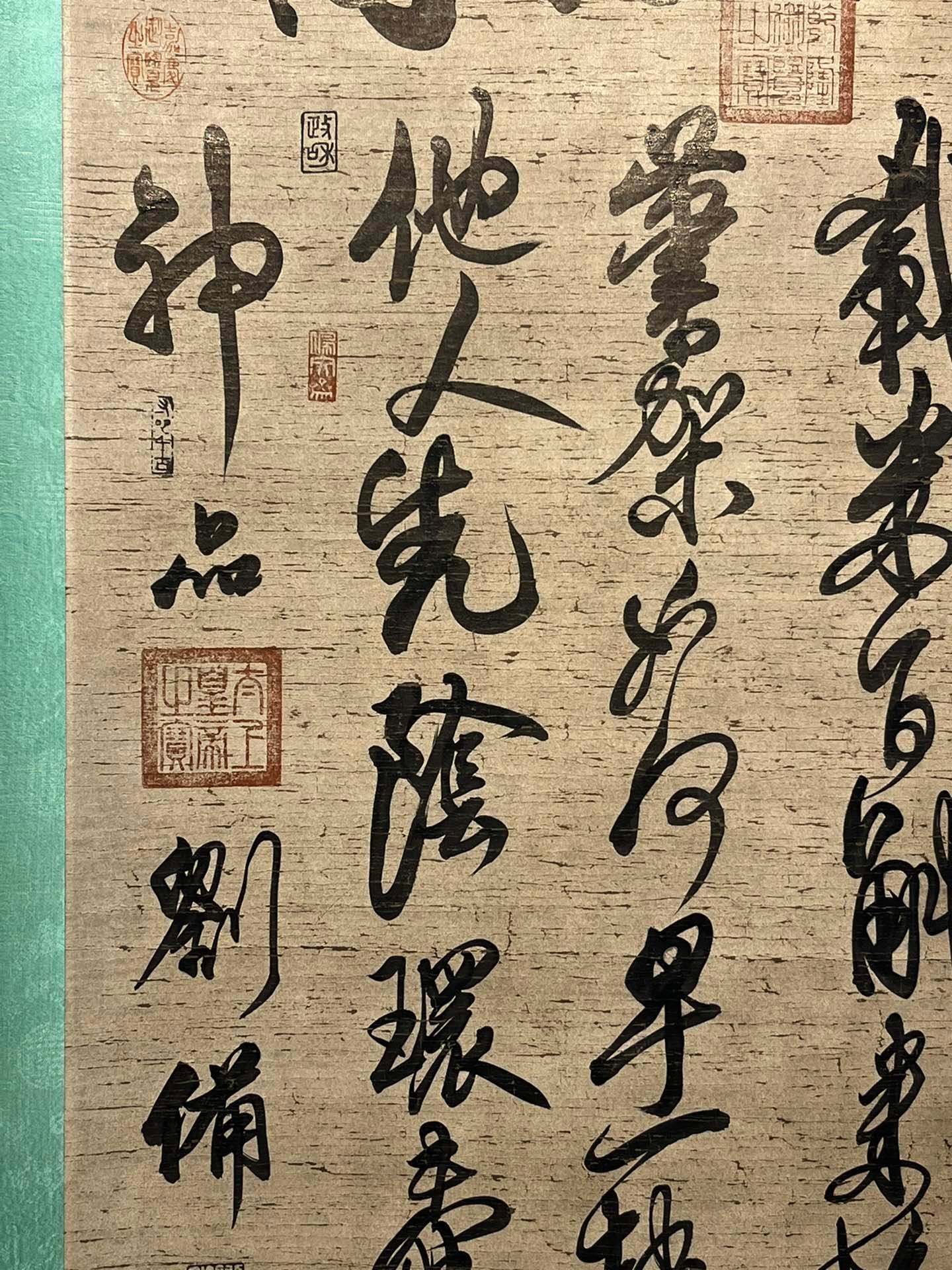 Chinese scroll painting Liu Bei