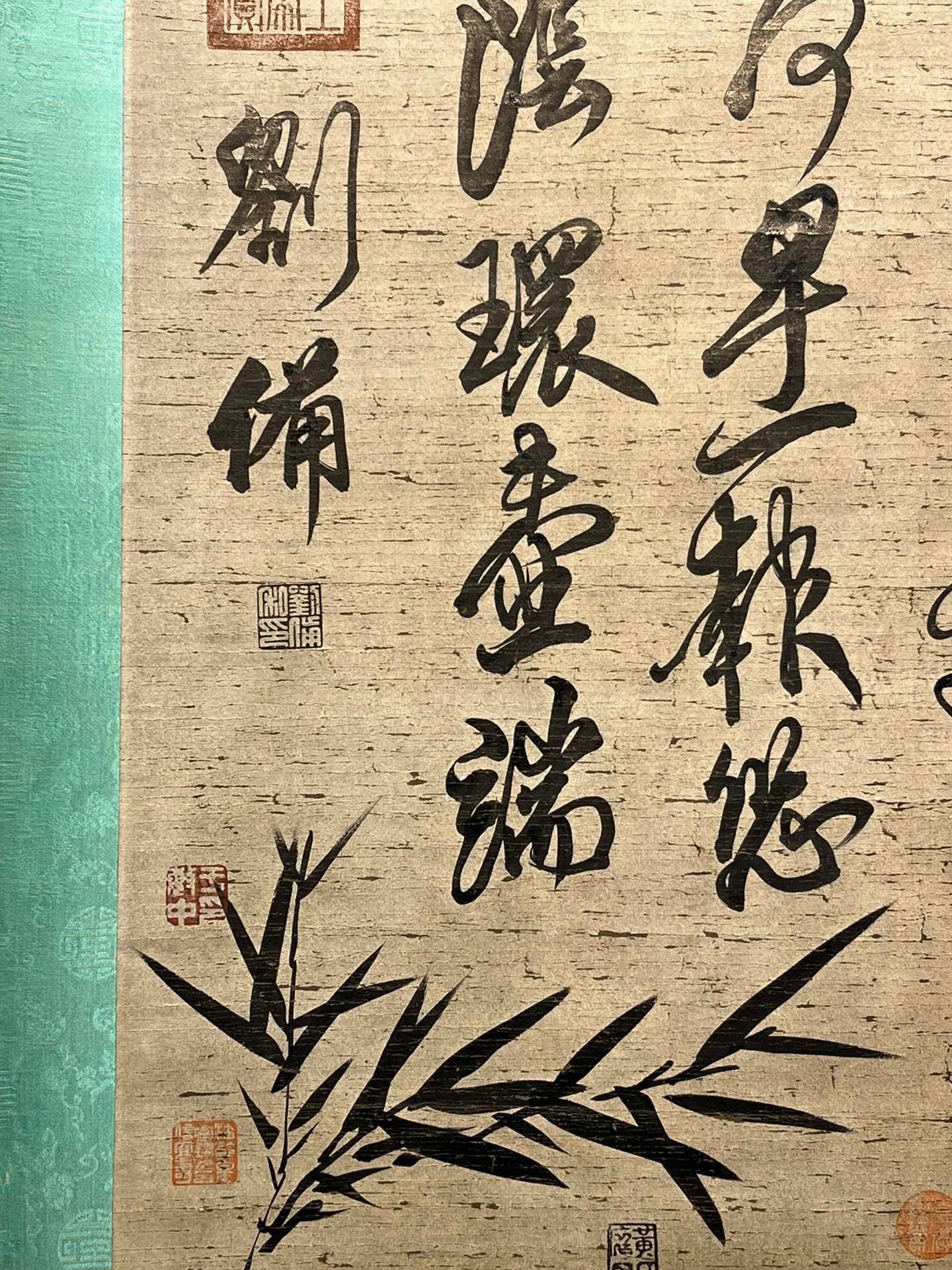 Chinese scroll painting Liu Bei