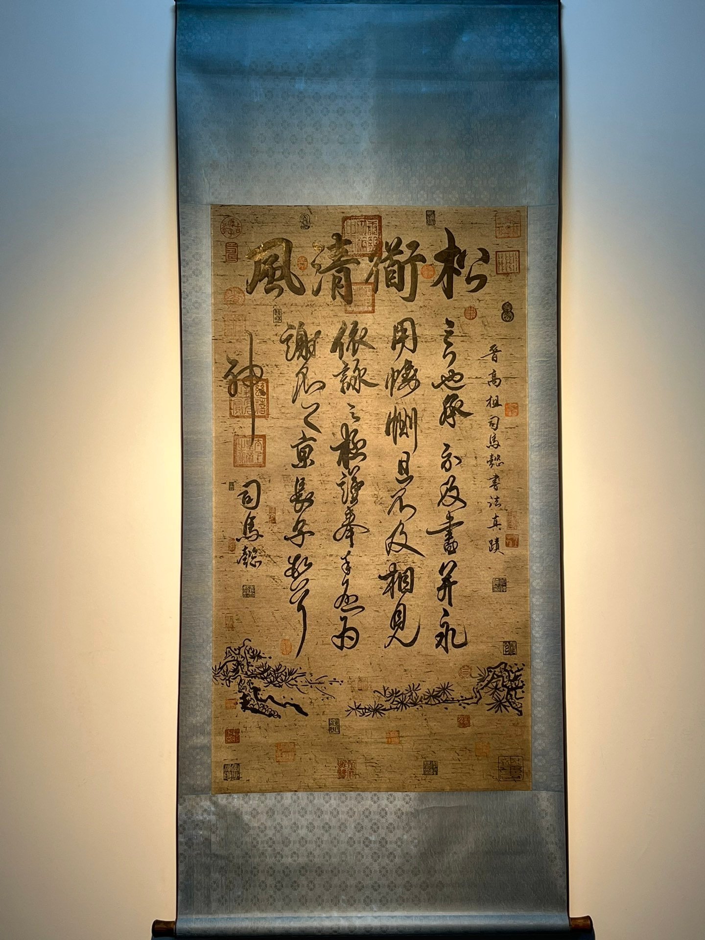 Chinese scroll painting Sima Yi