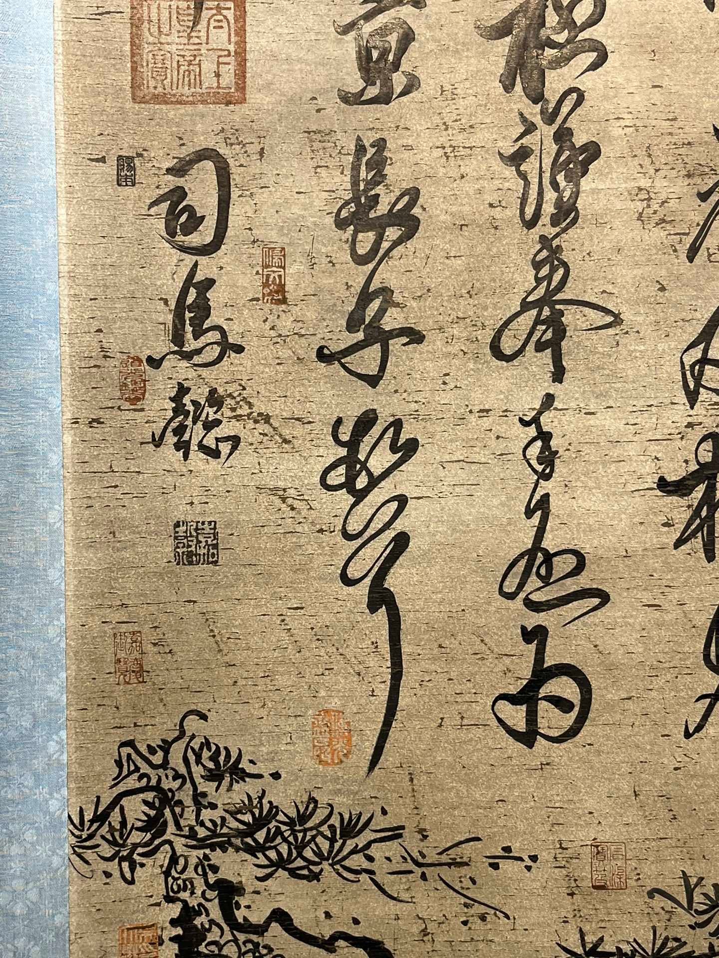Chinese scroll painting Sima Yi