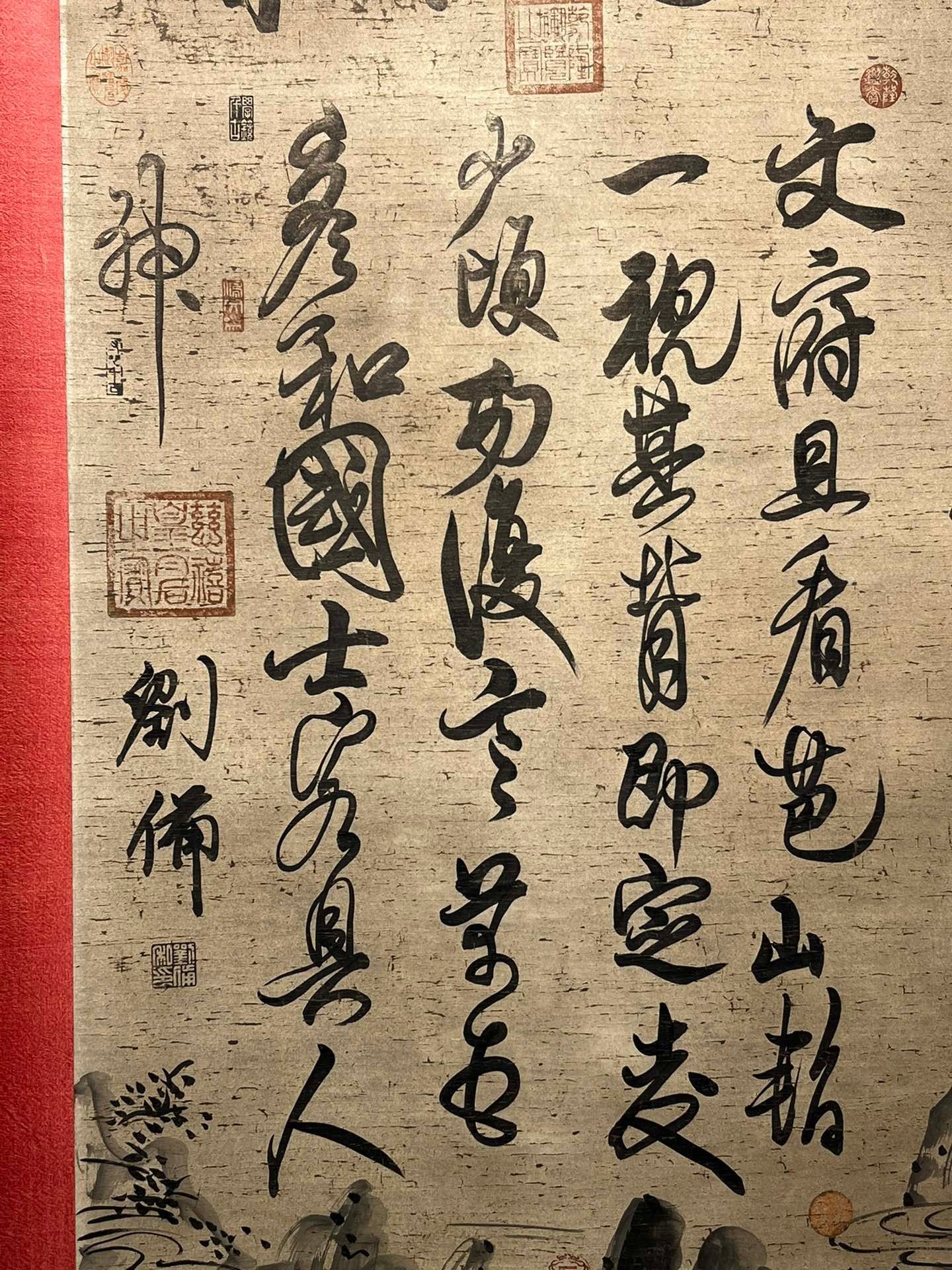 Chinese scroll painting Liu Bei