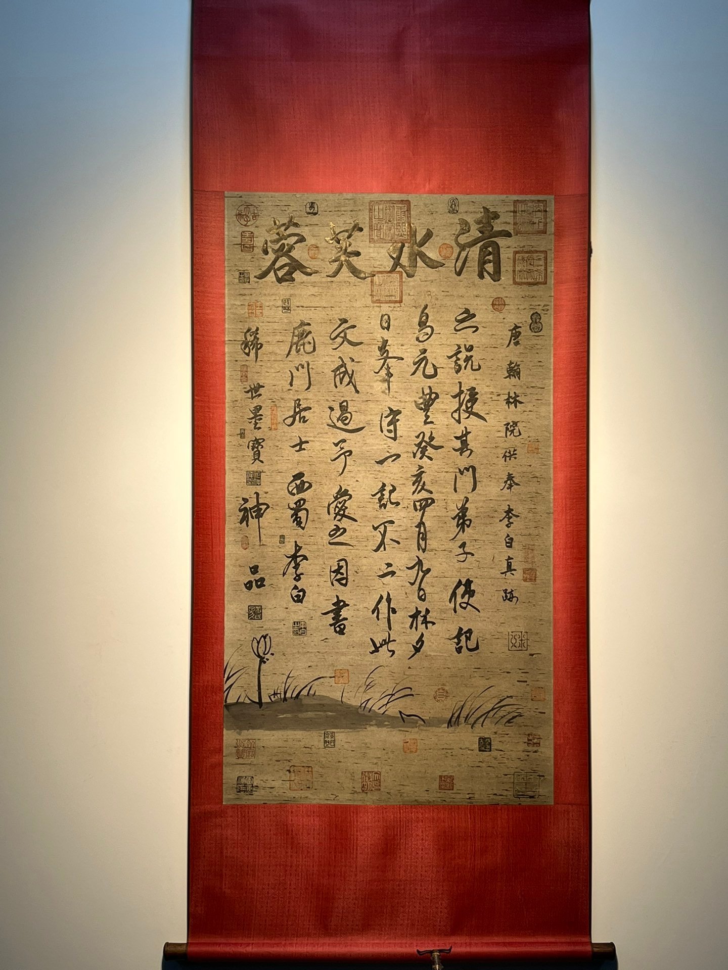 Chinese scroll painting Liu Bei
