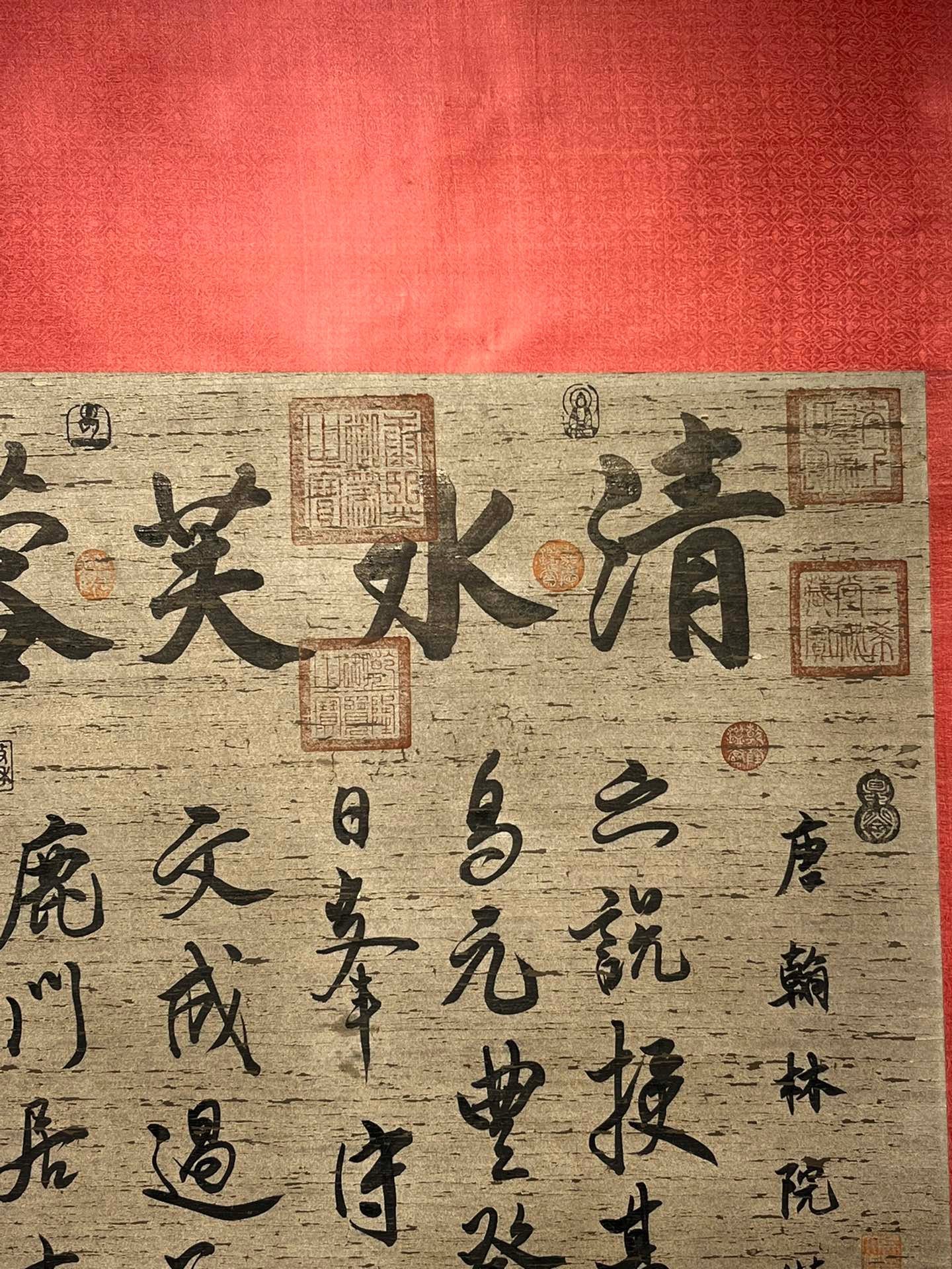 Chinese scroll painting Liu Bei