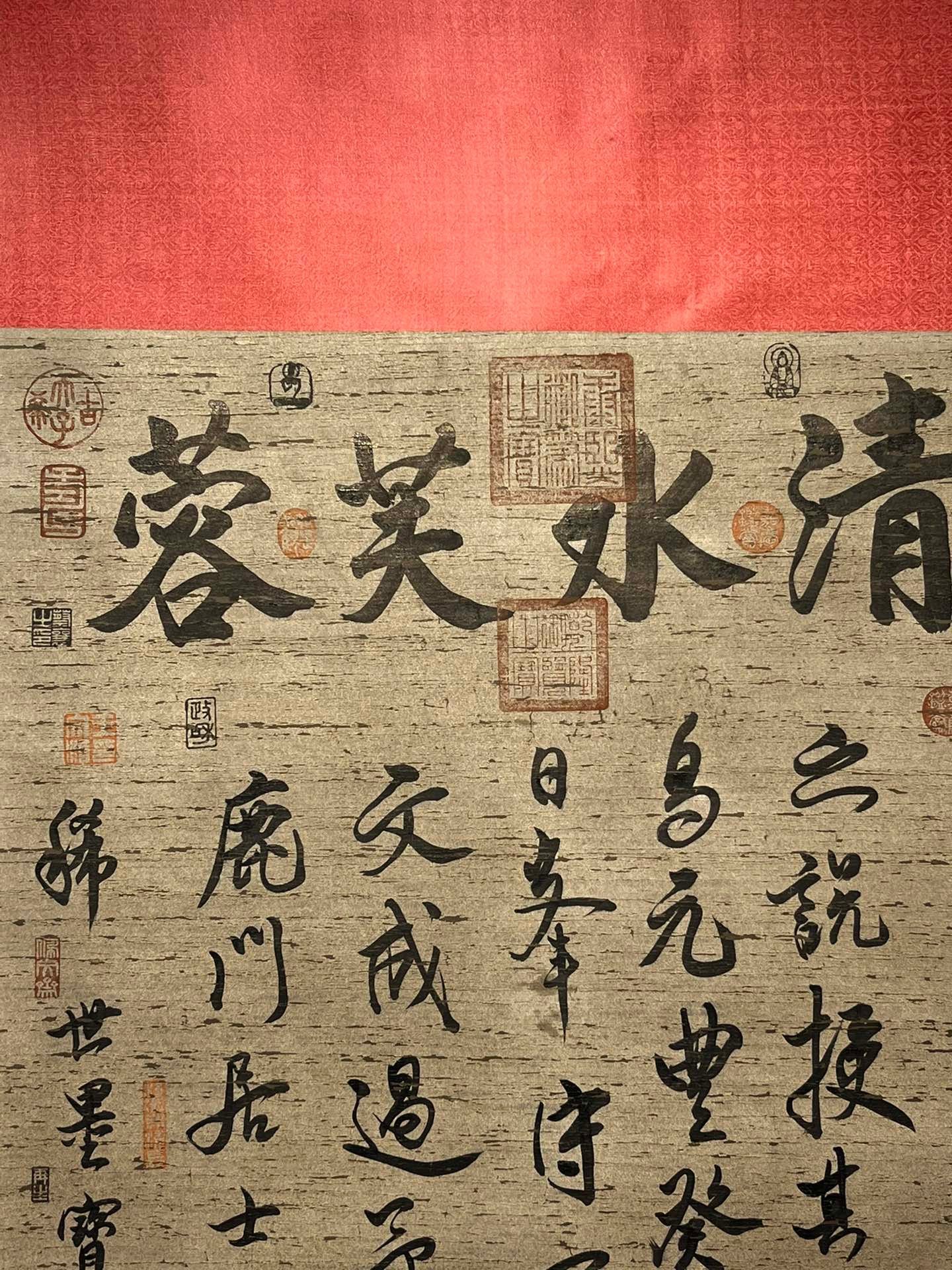 Chinese scroll painting Liu Bei