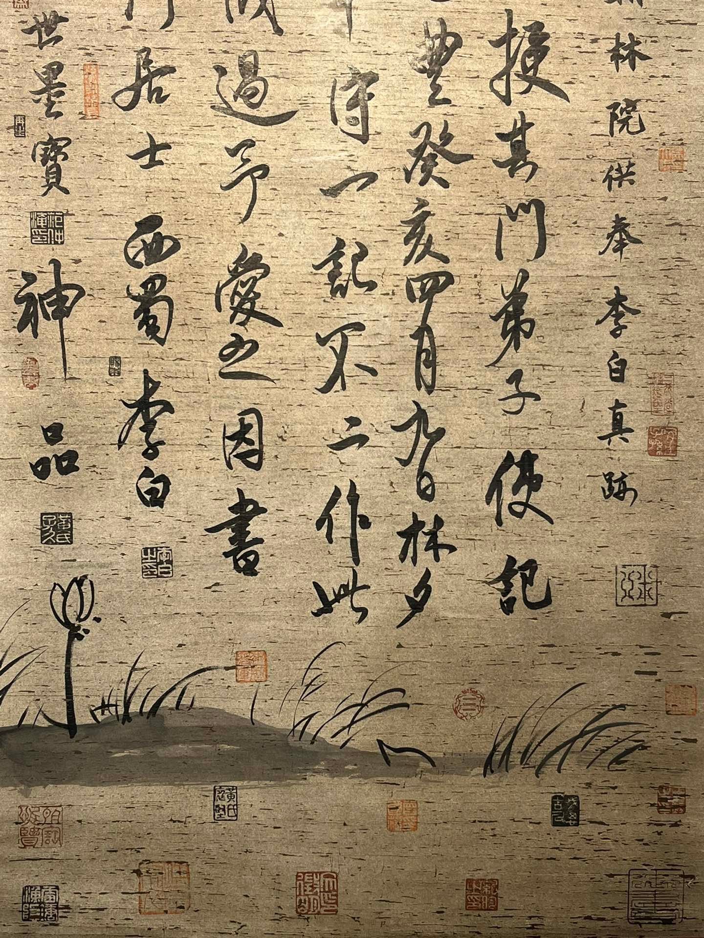 Chinese scroll painting Liu Bei