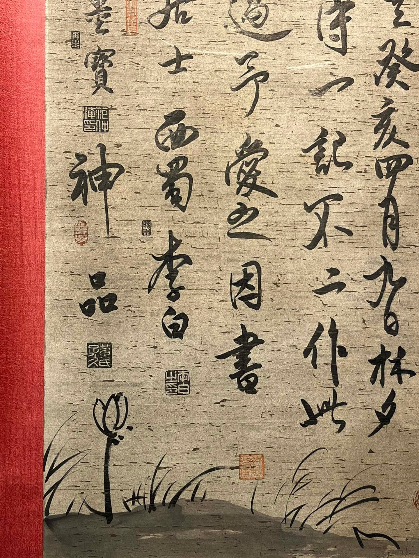 Chinese scroll painting Liu Bei