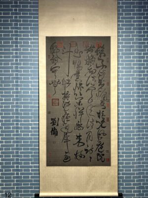 Chinese scroll painting Liu Bei