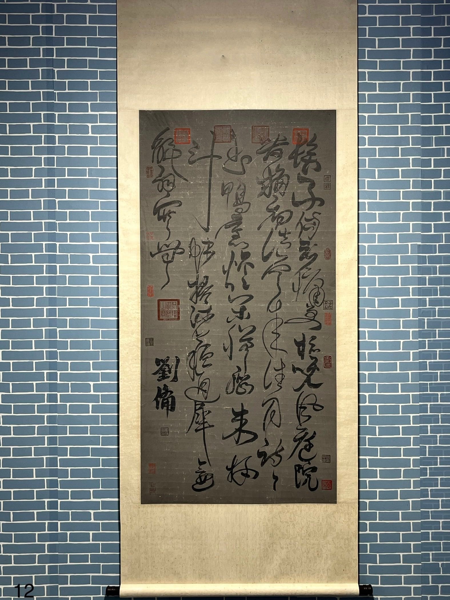 Chinese scroll painting Liu Bei