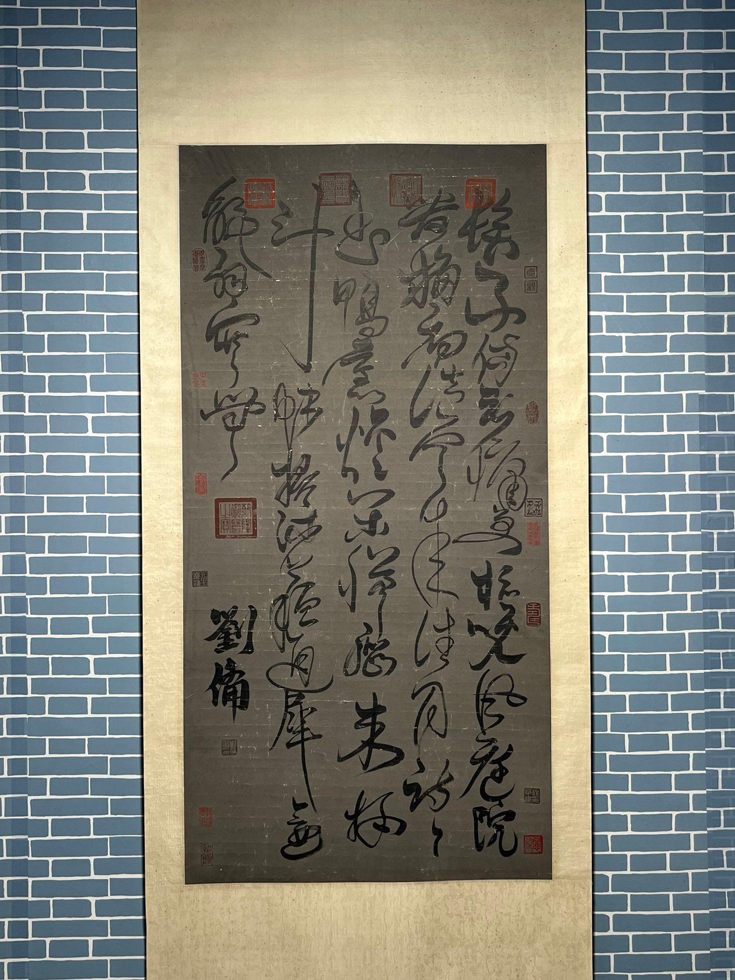 Chinese scroll painting Liu Bei
