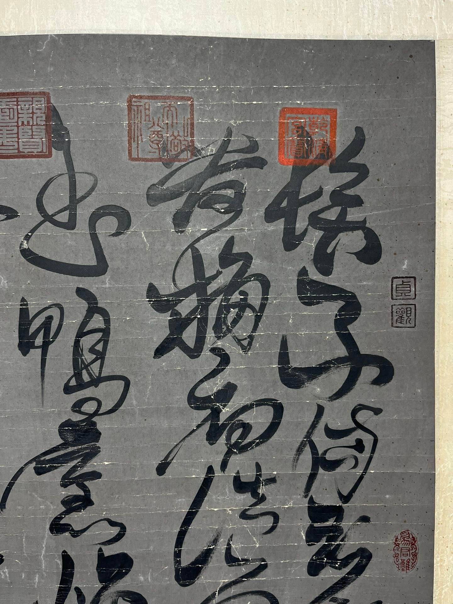 Chinese scroll painting Liu Bei
