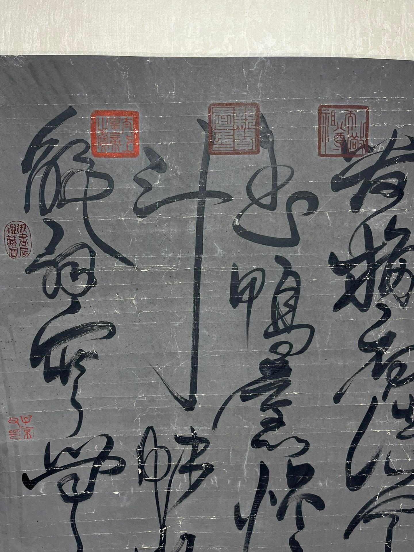 Chinese scroll painting Liu Bei