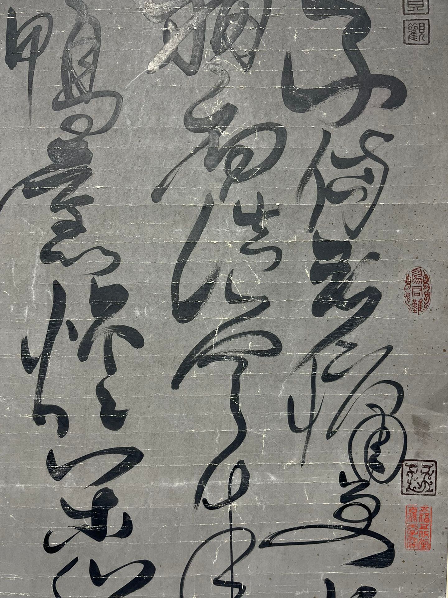 Chinese scroll painting Liu Bei