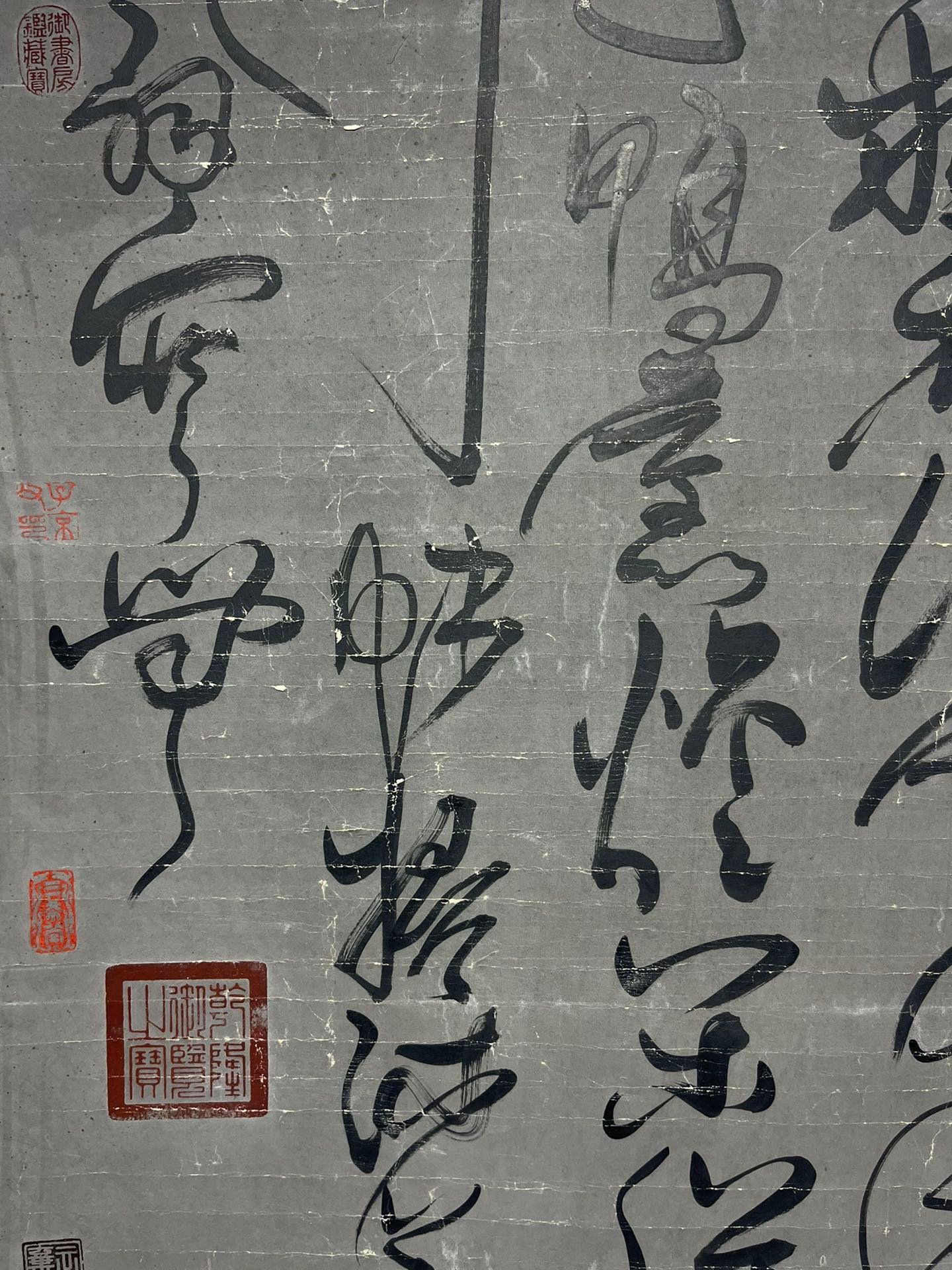 Chinese scroll painting Liu Bei