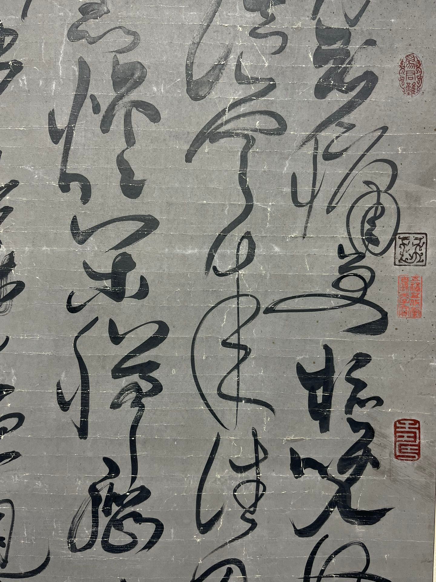 Chinese scroll painting Liu Bei